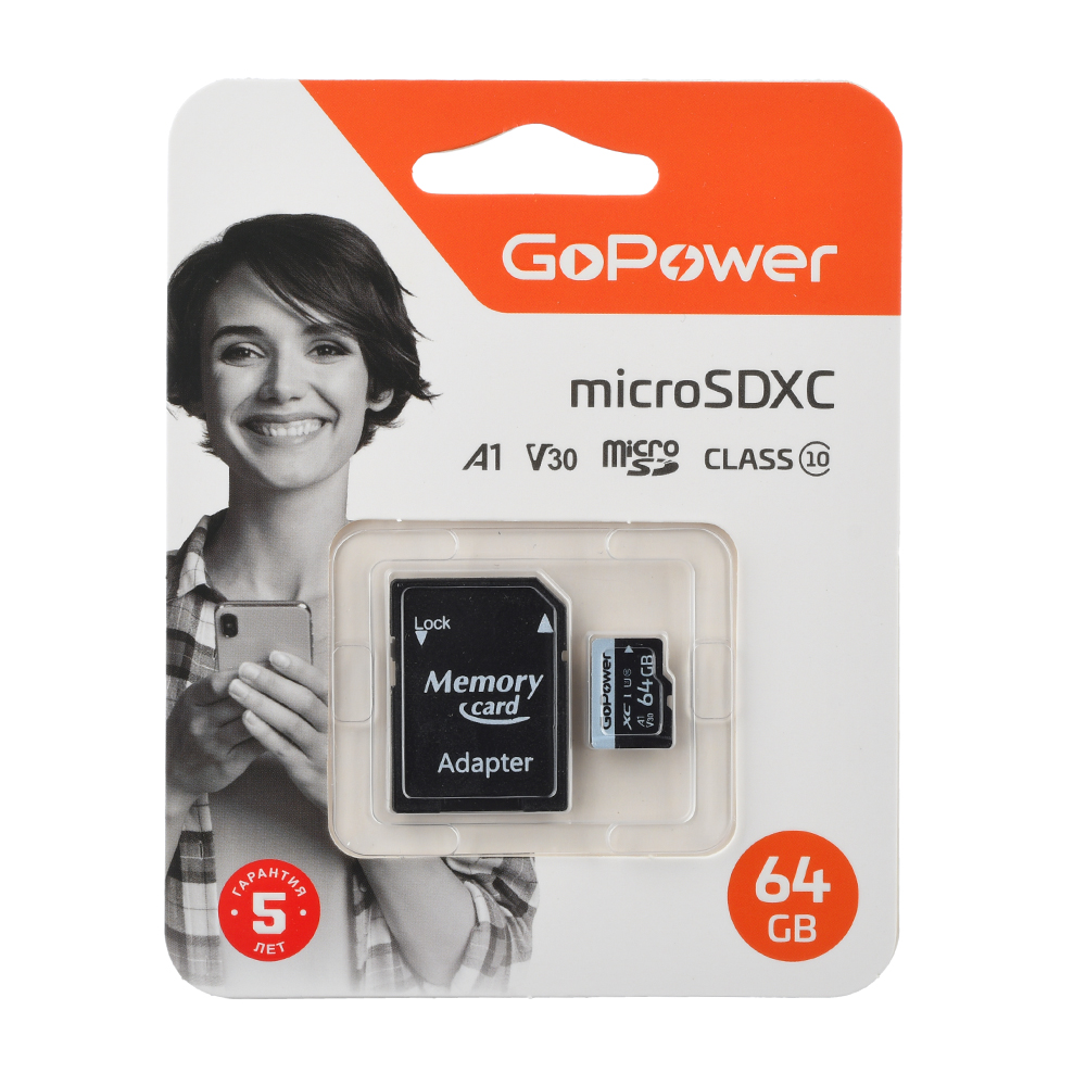 

Карта памяти 64Gb microSDXC GoPower Class 10 UHS-I U3 V30 A1 + адаптер (00-00025676)
