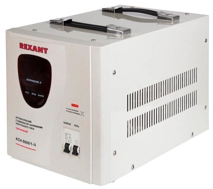 Стабилизатор напряжения Rexant AСН-5000/1-Ц, 5000 VA, 5 кВт