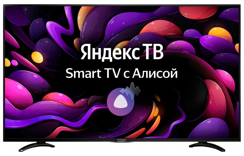 Телевизор 50" IRBIS 50U1YDX185BS2, 3840x2160, черный