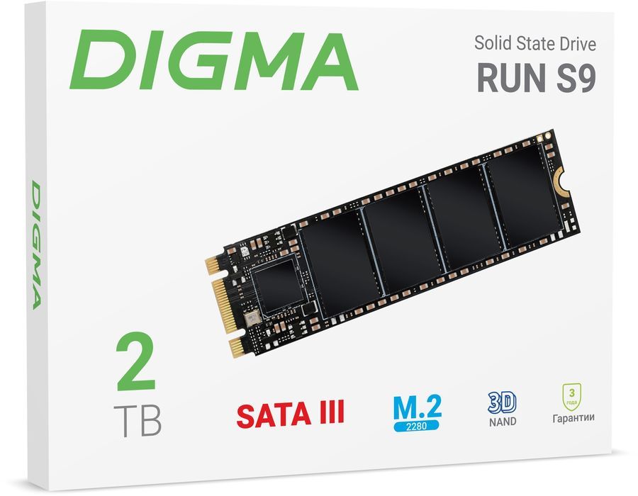 Твердотельный накопитель (SSD) Digma 2Tb Run S9, 2280, SATA3 (DGSR1002TS93T) Retail - фото 1