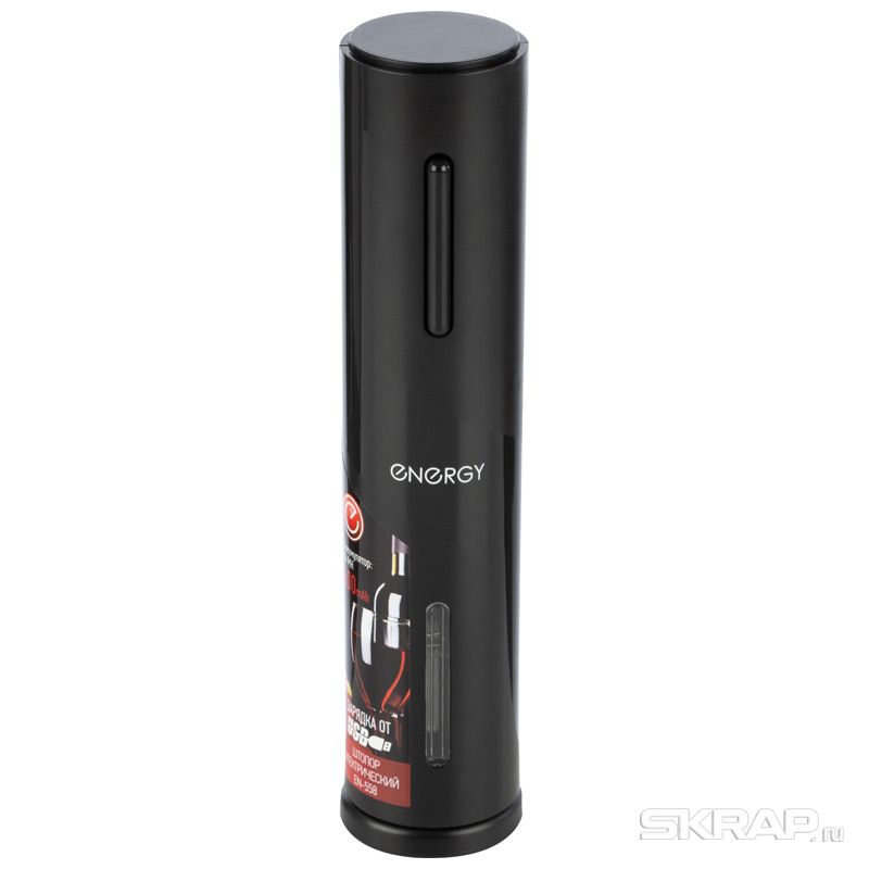 

Штопор электрический Energy EN-558, черный (103598), EN-558