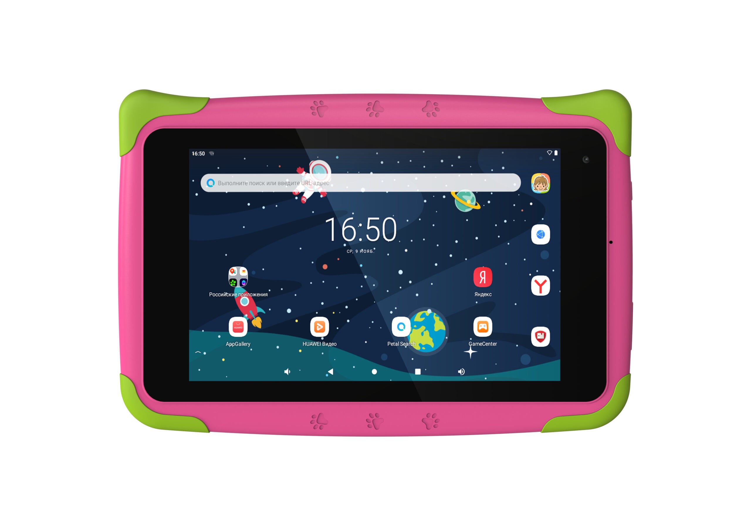 

Планшет TOPDEVICE Kids Tablet K7 7" 1024x600 IPS, Rockchip RK3566, 2Gb RAM, 16Gb, WiFi, BT, 3 А·ч, Android 11 (Go edition), розовый (TDT3887_WI_D_PK_CIS), K7