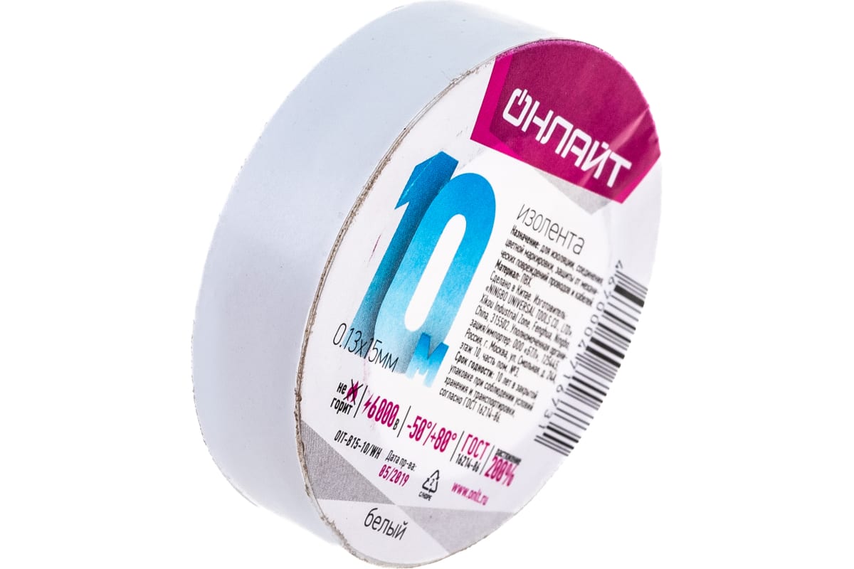 

Изолента ПВХ OIT-B15-10/WH, 180 мкм/1.5 см/10 м, белая, ОНЛАЙТ (71673), OIT-B15-10/WH