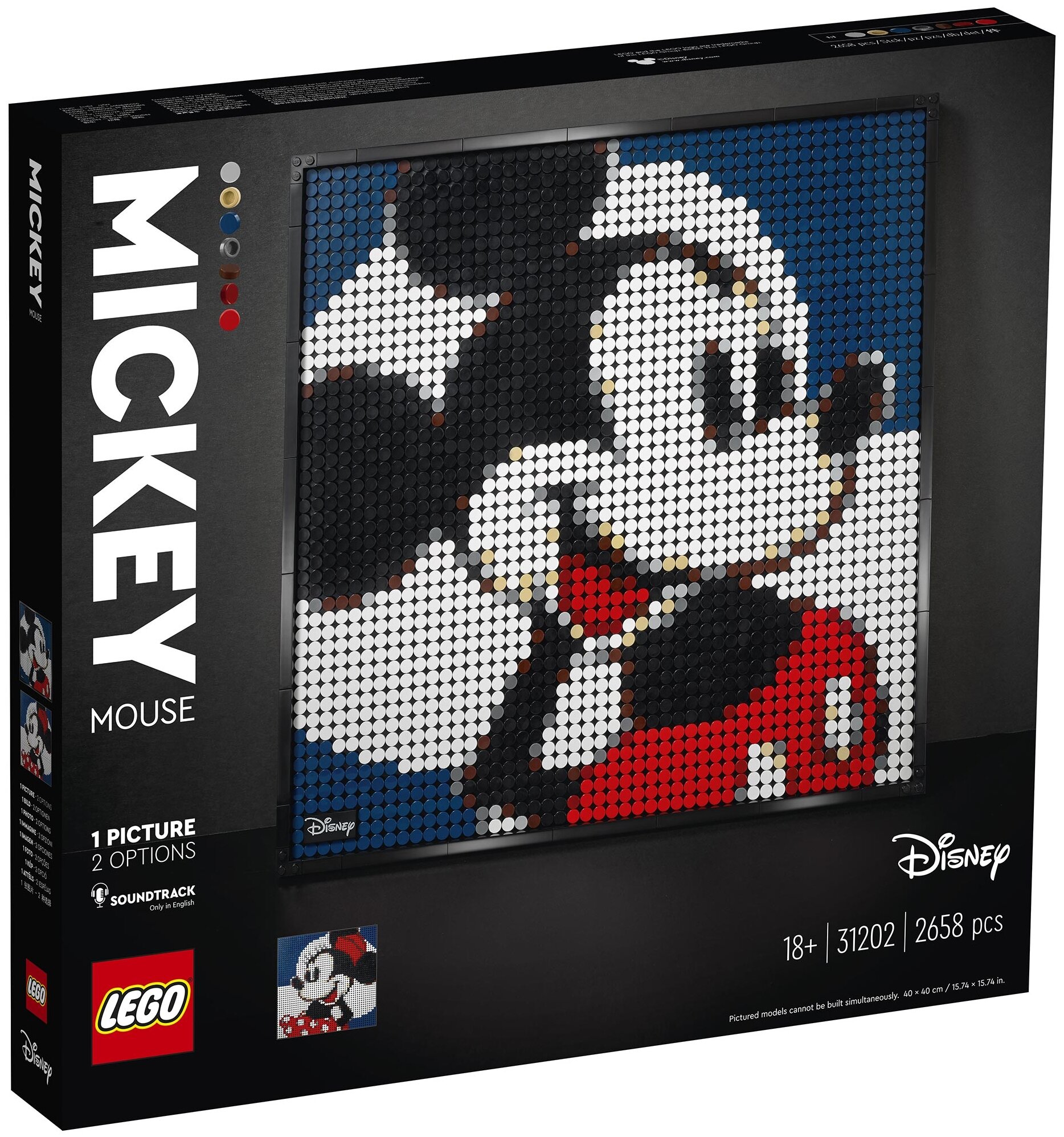 Конструктор LEGO Disney's Mickey Mouse, деталей: 2658