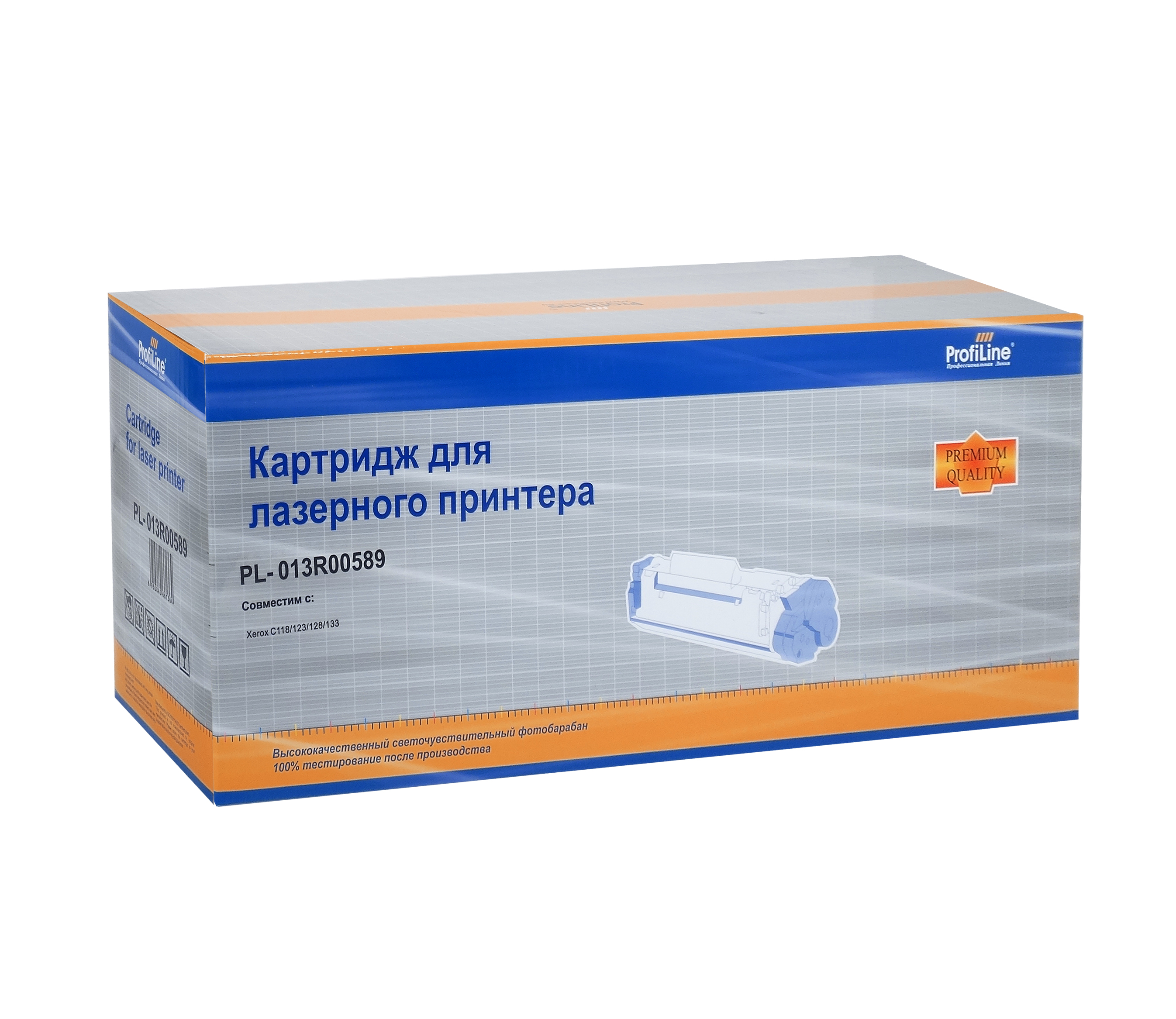 

Драм-картридж ProfiLine PL-013R00589 для принтеров Rank Xerox C118/M118/WC123/WC128/m123/m128/pro123/pro128/pro133/cc123/128/133/c123/c128/c133 60000 копий, PL-013R00589