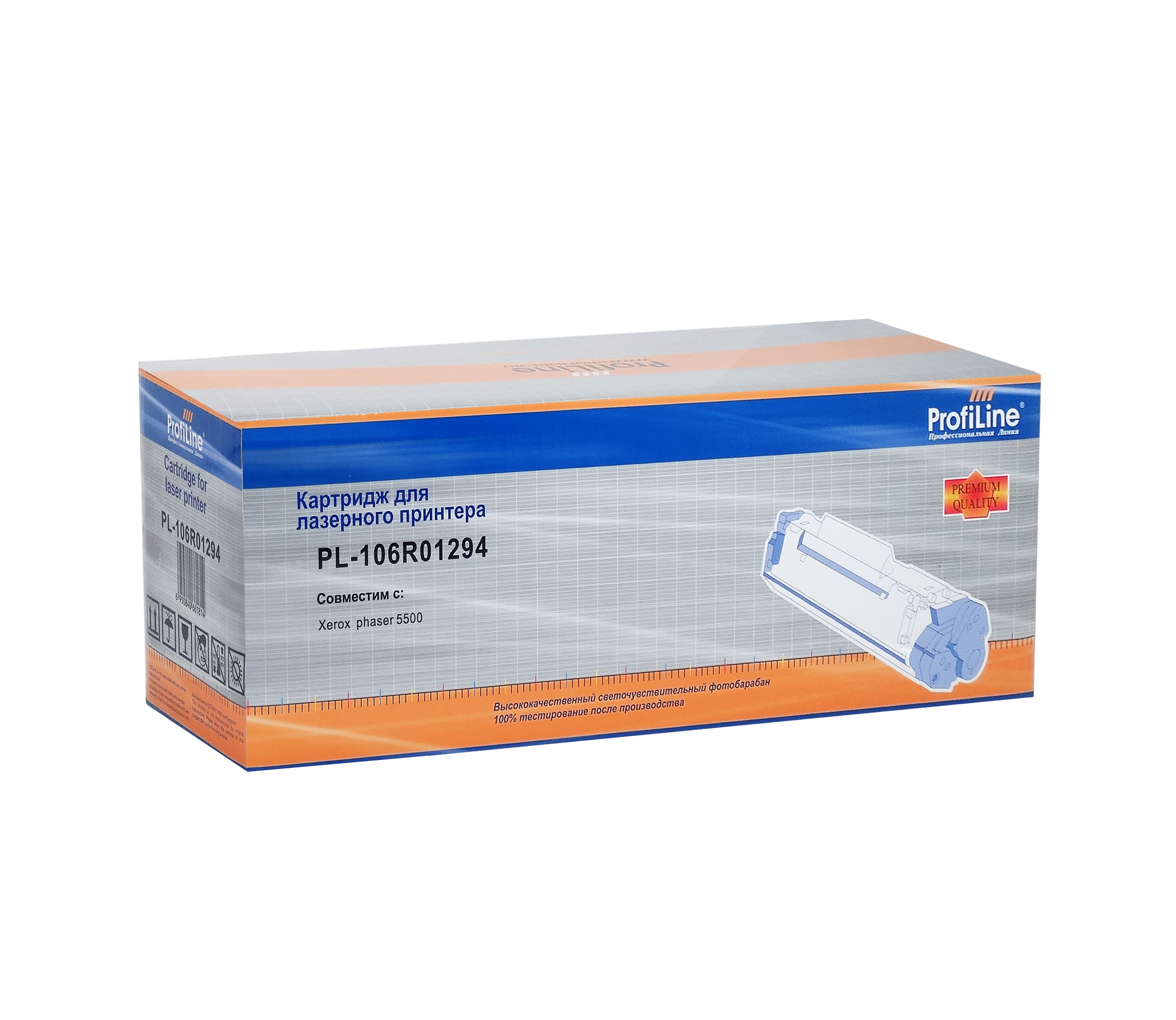 

Картридж ProfiLine PL-106R01294 для Rank Xerox Phaser 5550 35000 копий, Черный