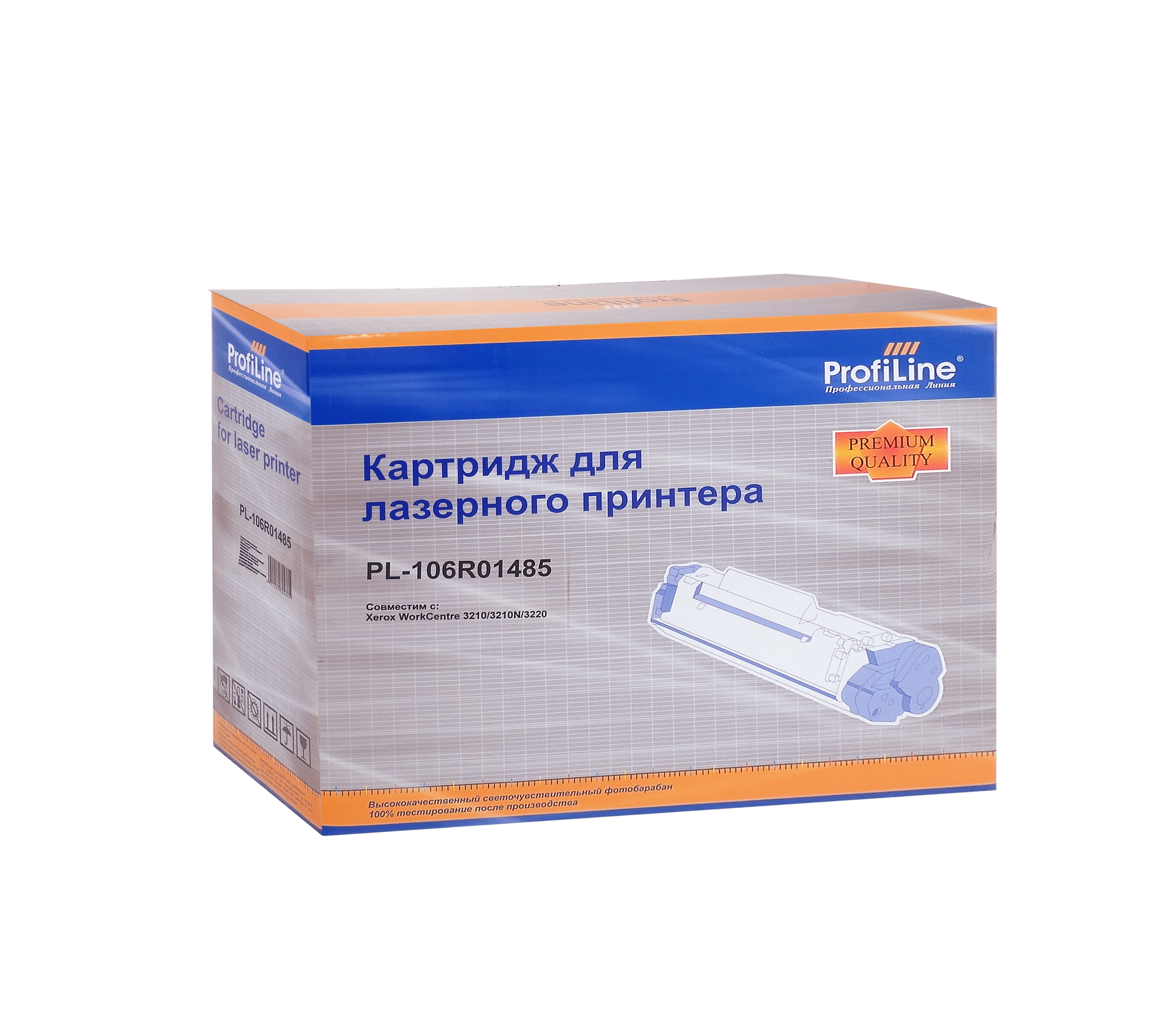 Картридж ProfiLine PL-106R01485, черный, 2000 страниц