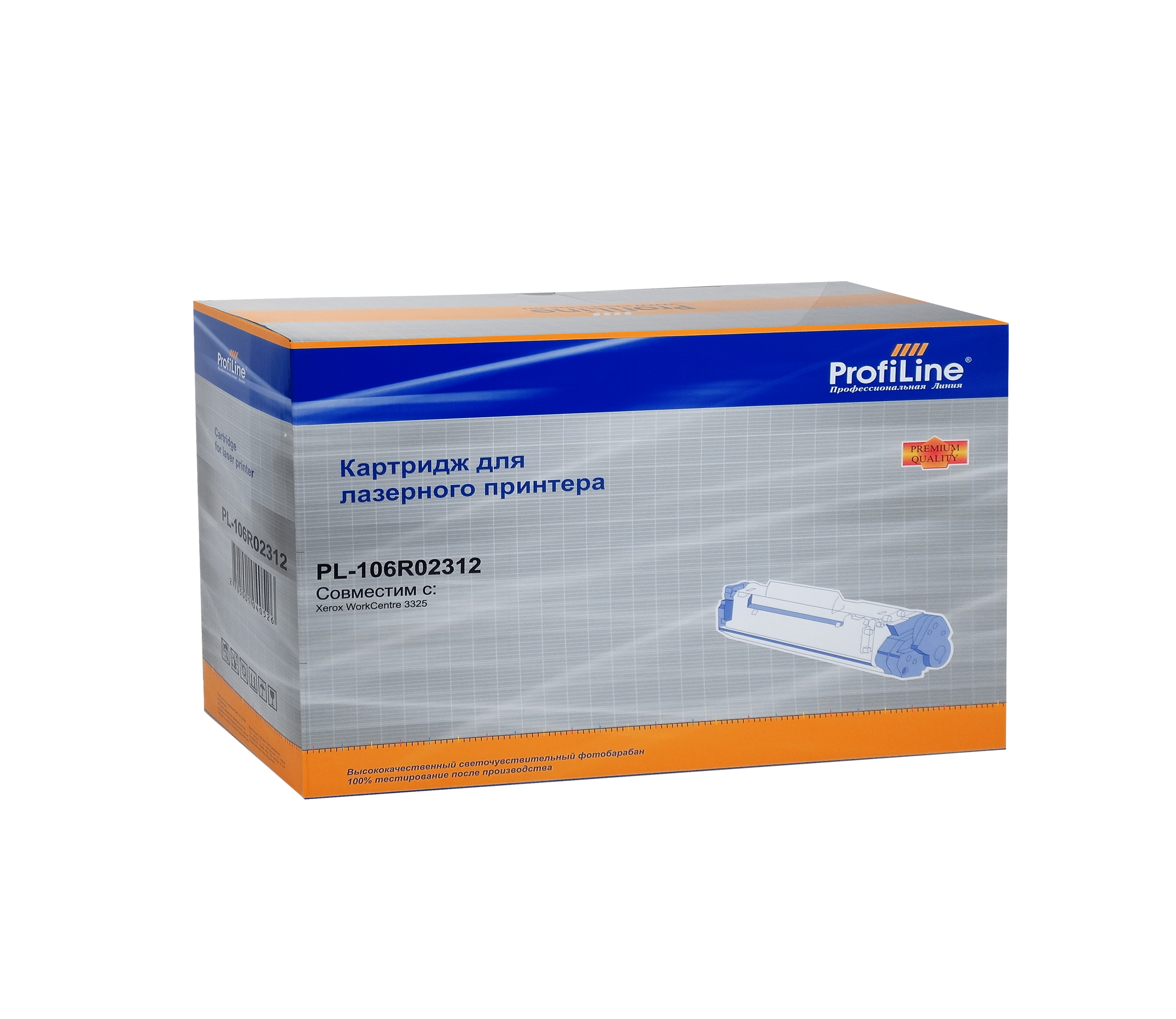

Картридж лазерный ProfiLine PL-106R02312 (106R02312), черный, 11000 страниц, совместимый для Xerox Phaser WC 3325