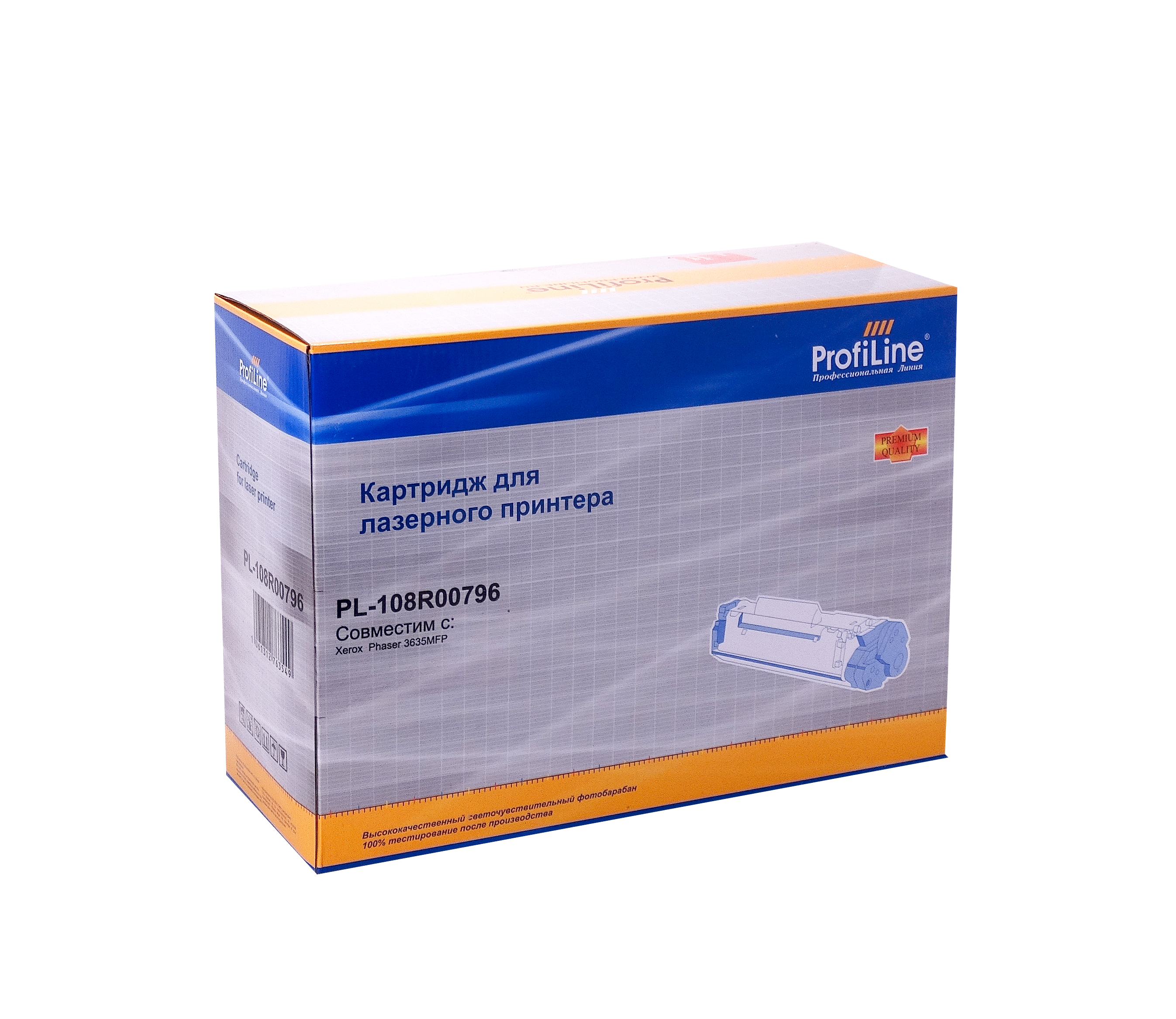 

Картридж ProfiLine PL-108R00796 для Rank Xerox Phaser 3635 MFP (H-VOLUME) 10000 копий, Черный