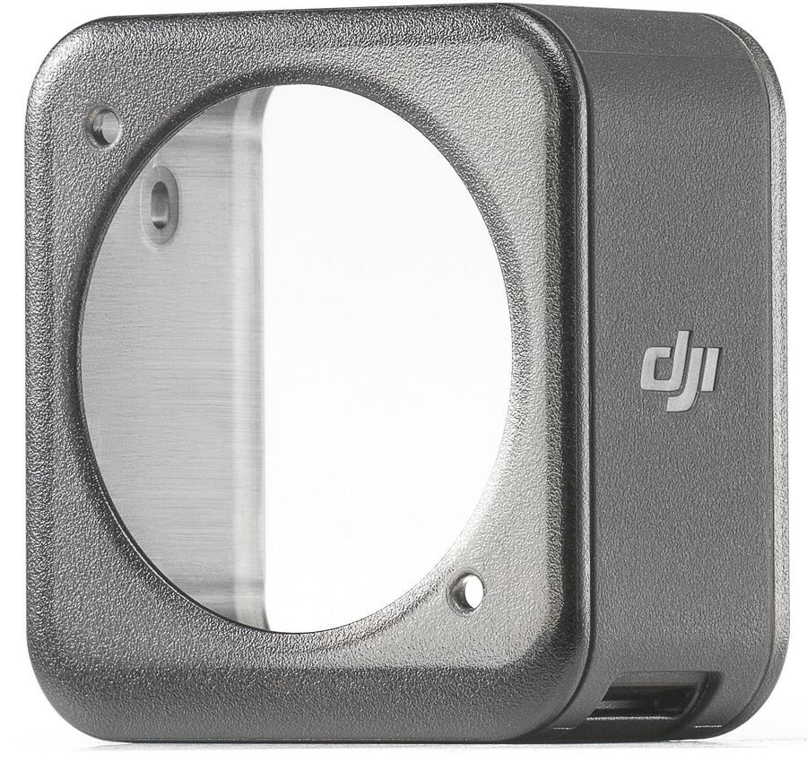 Чехол DJI Action 2 Magnetic
