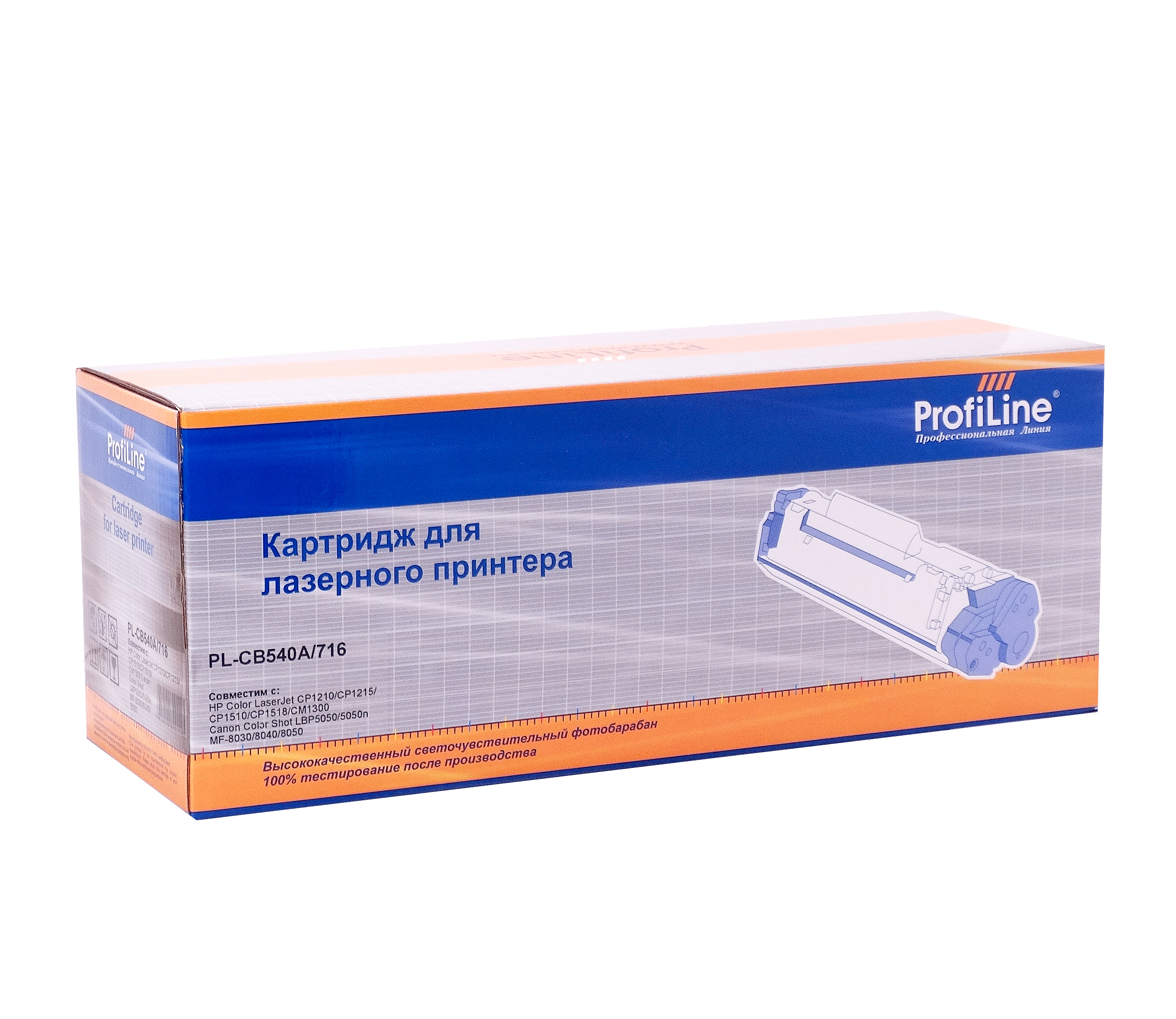 Картридж ProfiLine PL-CB540A/716, черный, 2200 страниц