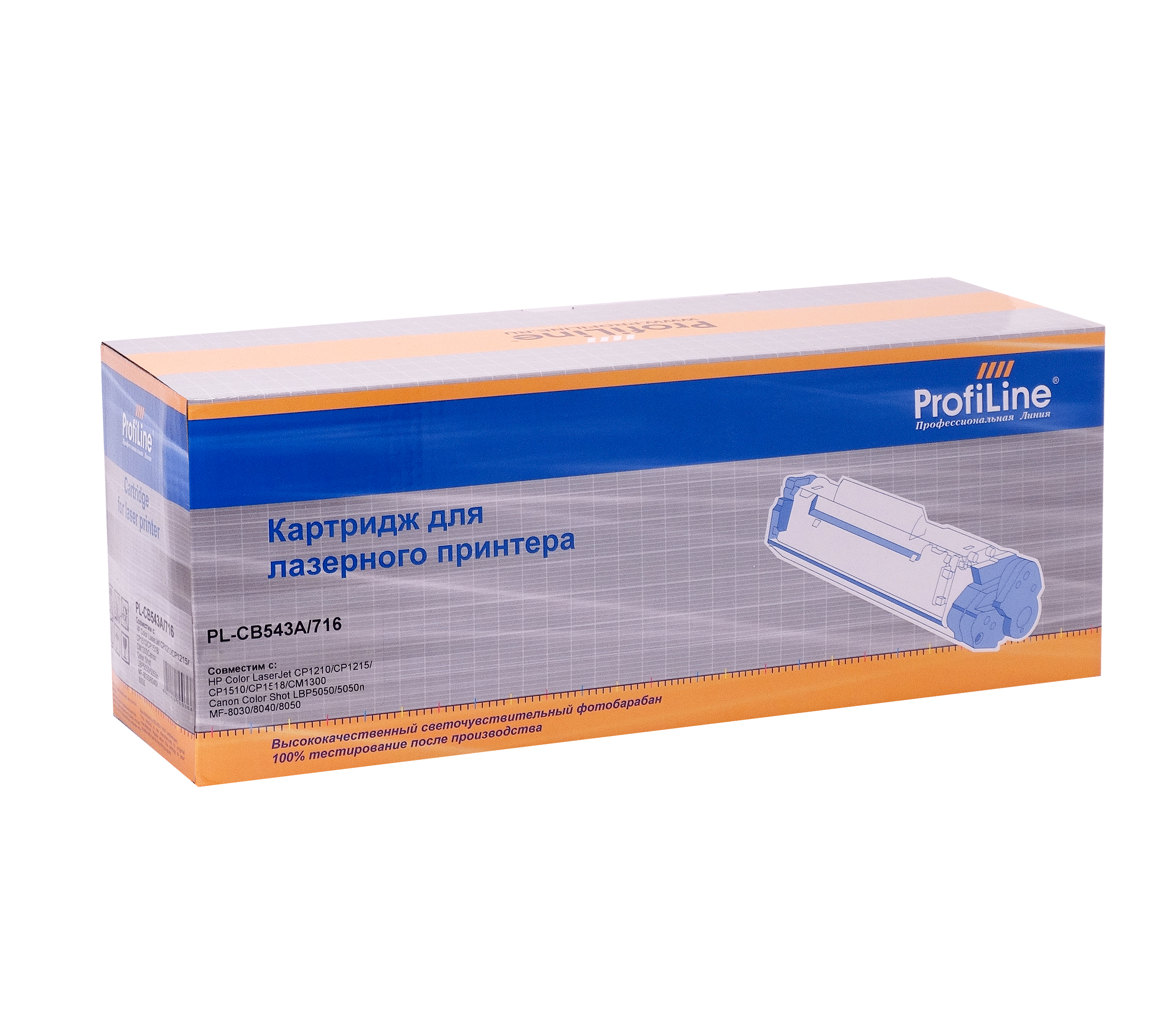 

Картридж лазерный ProfiLine PL-CB543A/716 (CB543A/716), пурпурный, 1400 страниц, совместимый для Color LaserJet CP1210/CP1215/CP1510/CP1518/CM1300/1312, Color Shot LBP 5050/5970/5975, MF-8030/8040/8050