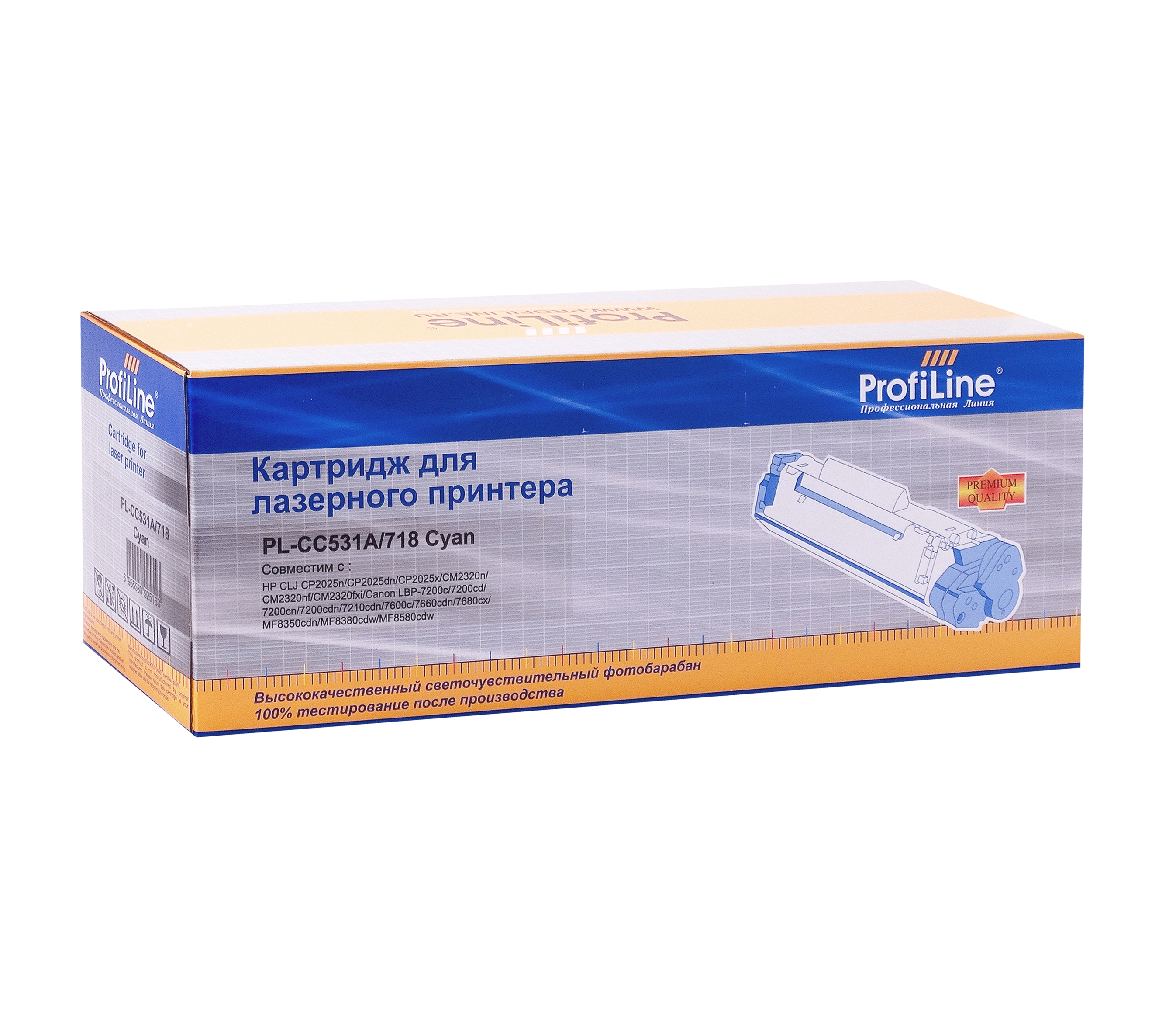 

Картридж лазерный ProfiLine PL-CC531A/718 (CC531A/718), голубой, 2800 страниц, совместимый для CLJ CP2025n/CP2025dn/CP2025x/CM2320n/CM2320nf/CM2320fxi/LBP-7200C/MF8350CDN