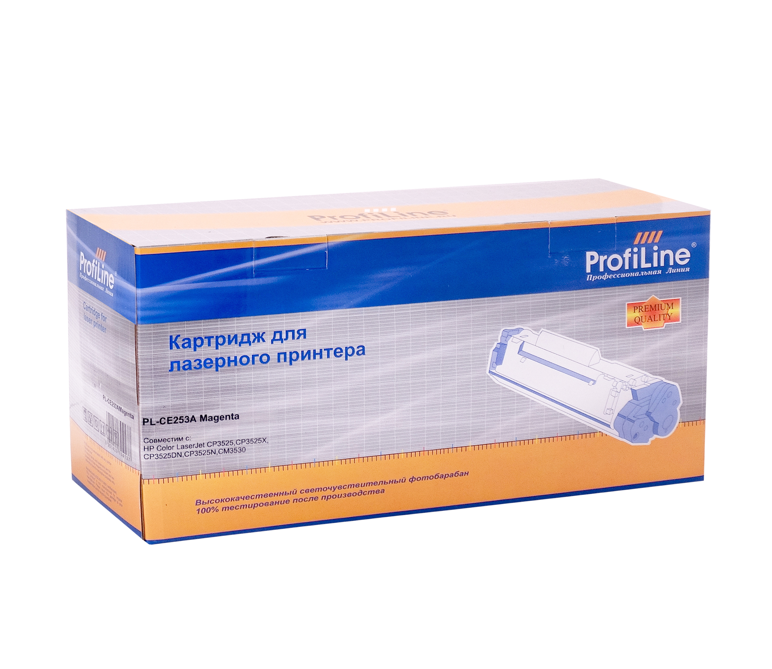 

Картридж лазерный ProfiLine PL-CE253A/723 (CE253A/723), пурпурный, 7000 страниц, совместимый для Color LaserJet CP3520/CP3525n/CP3525dn/CP3525x/CM3530/CM3530fx, LBP7750cdn