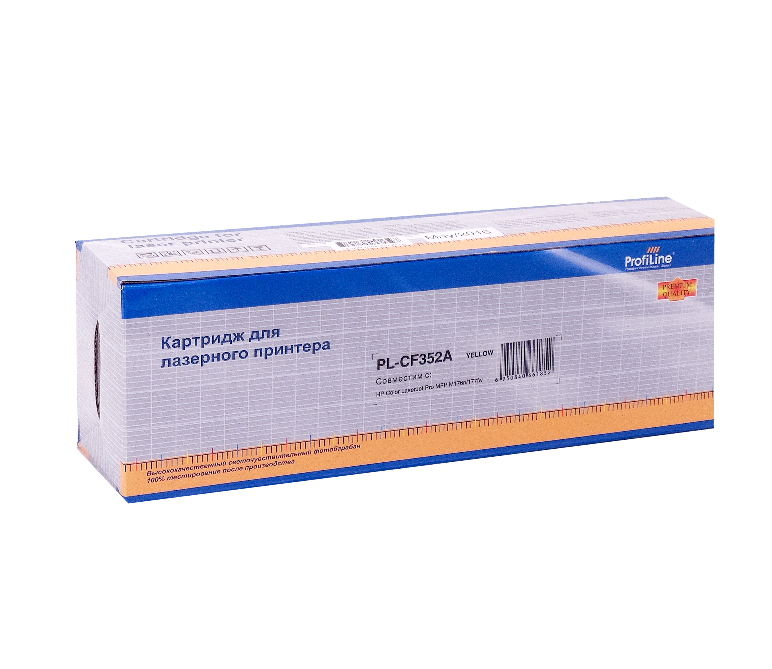 

Картридж лазерный ProfiLine PL-CF352A (CF352A), желтый, 1000 страниц, совместимый, для CLJ Pro M176n/M177fw