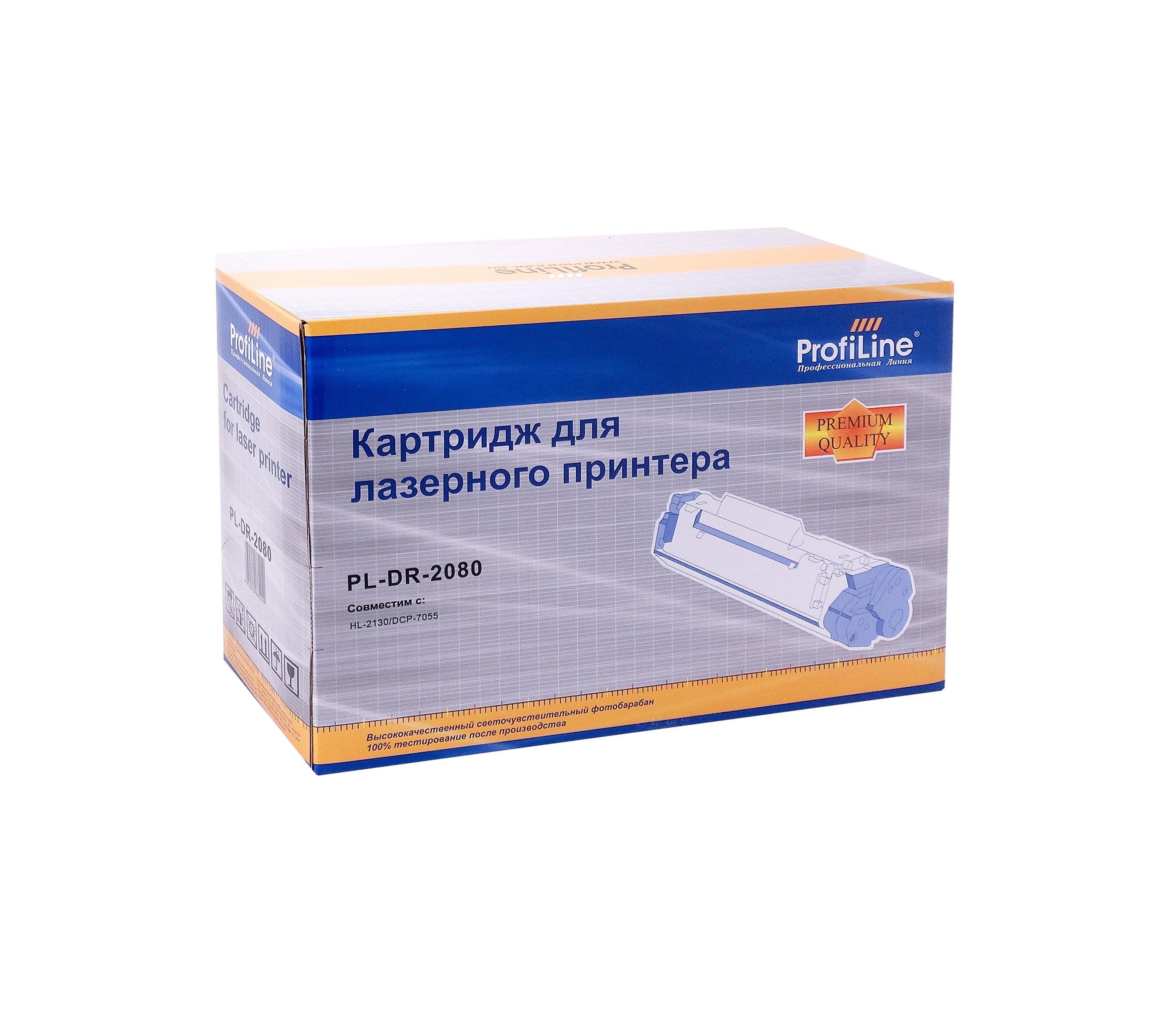 Драм-картридж ProfiLine PL-DR-2080 для принтеров Brother HL-2130/2130R/2132/2132R/2135W/2210/2220/2230/2240/2242D/2250/2270DW/2280DW/DCP-7055/7055R/7055WR/7057/7057R/7057WR/7060D/7060DR/7065DN/7065DNR/7070DW/7070DW 12000 копий - фото 1