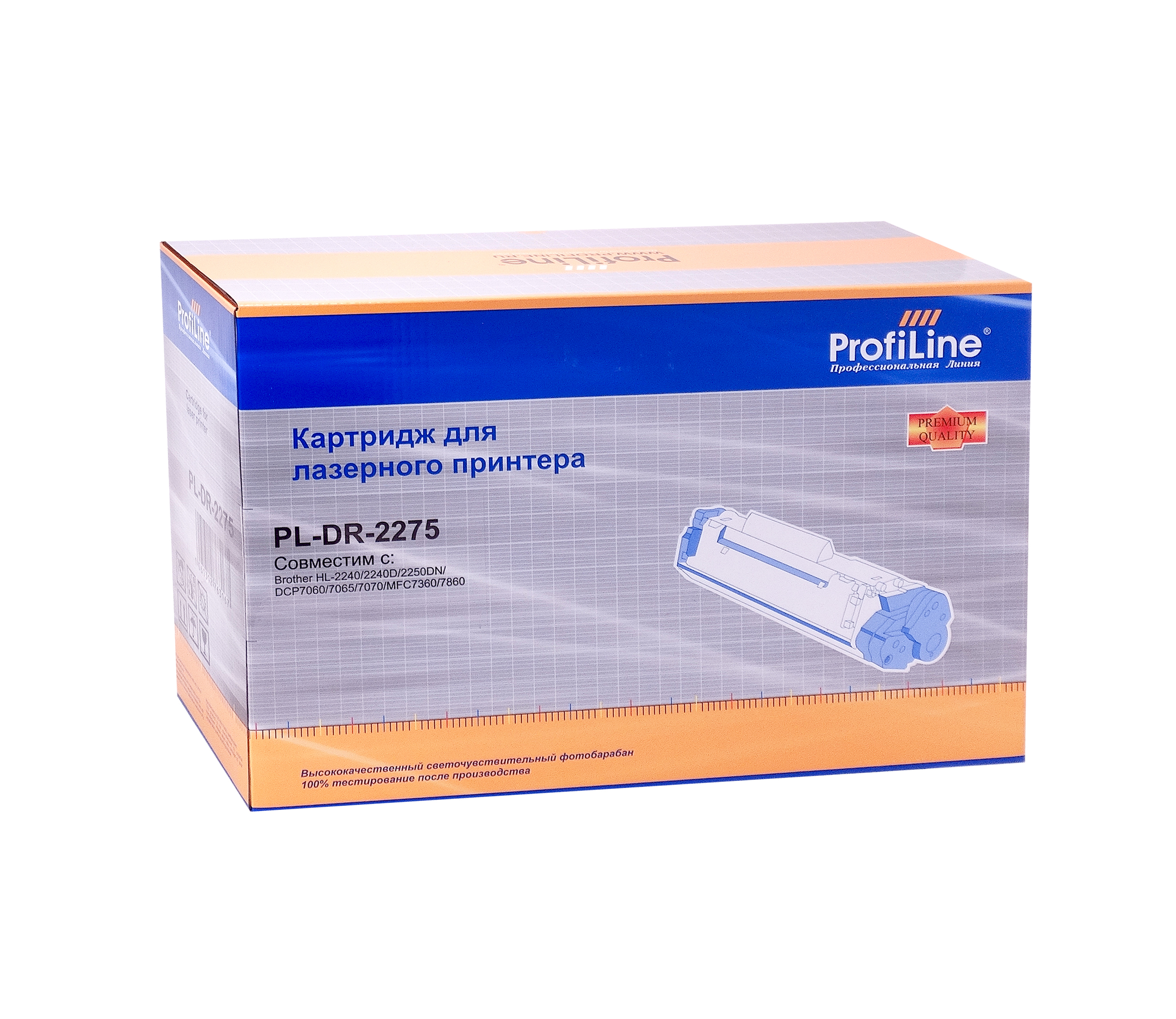

Драм-картридж ProfiLine PL-DR-2275 для Brother HL-2240R/ 2240DR/ 2250DNR, DCP-7060DR/ 7065DNR/ 7070DWR, MFC-7360NR/ 7860DWR, FAX-2845R/ 2940R (12000стр), PL-DR-2275