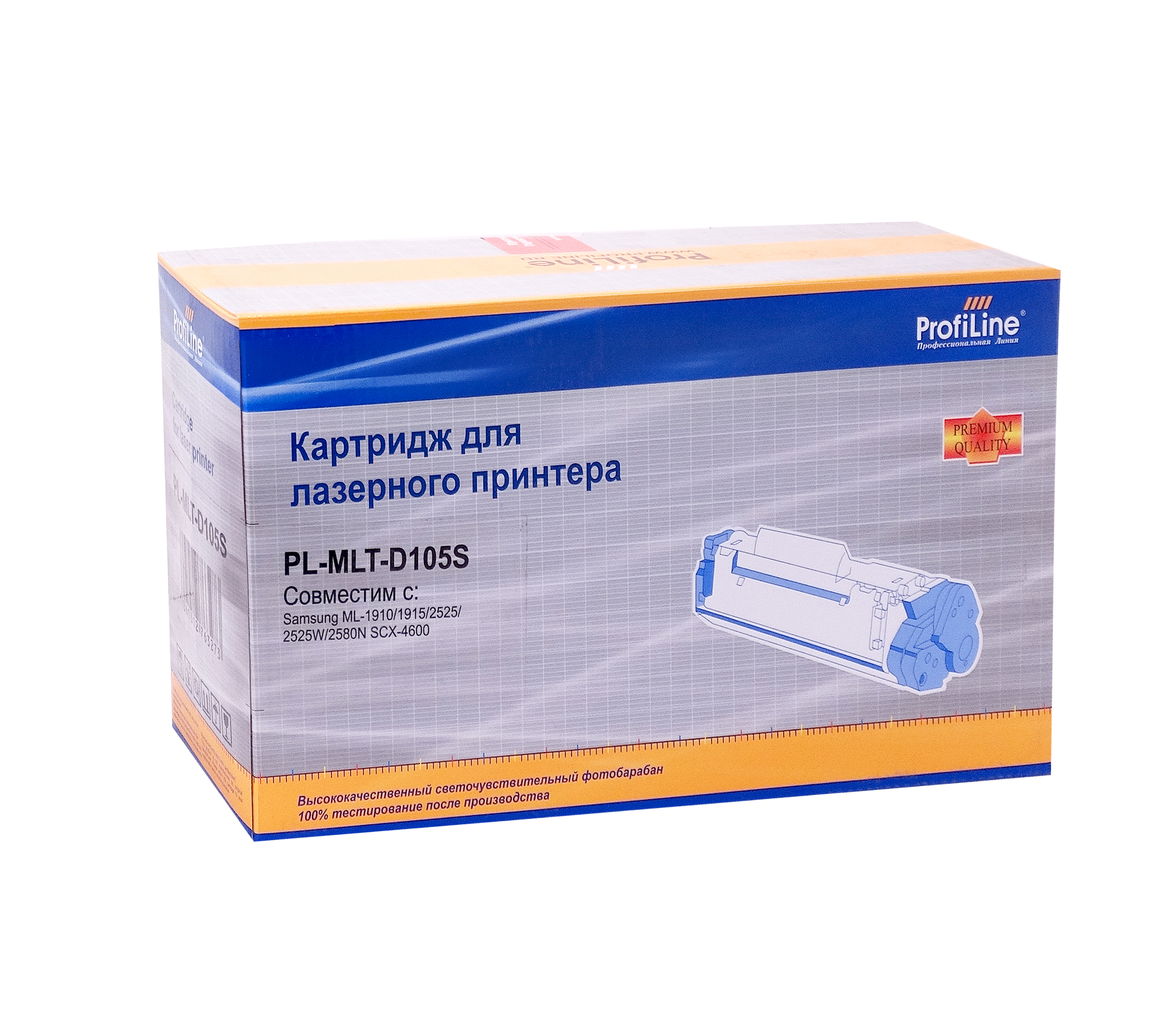 

Картридж ProfiLine PL-MLT-D105S для принтеров Samsung ML-1911/2526/2581/SF-651/651P/651XIL/ML-1916K/1915K/1910K/2525K/2580NK/SCX-4610K/4605K/4600K/4623FK/4600/4601/4623F/4623X/SF650/650P 1500 копий, Черный