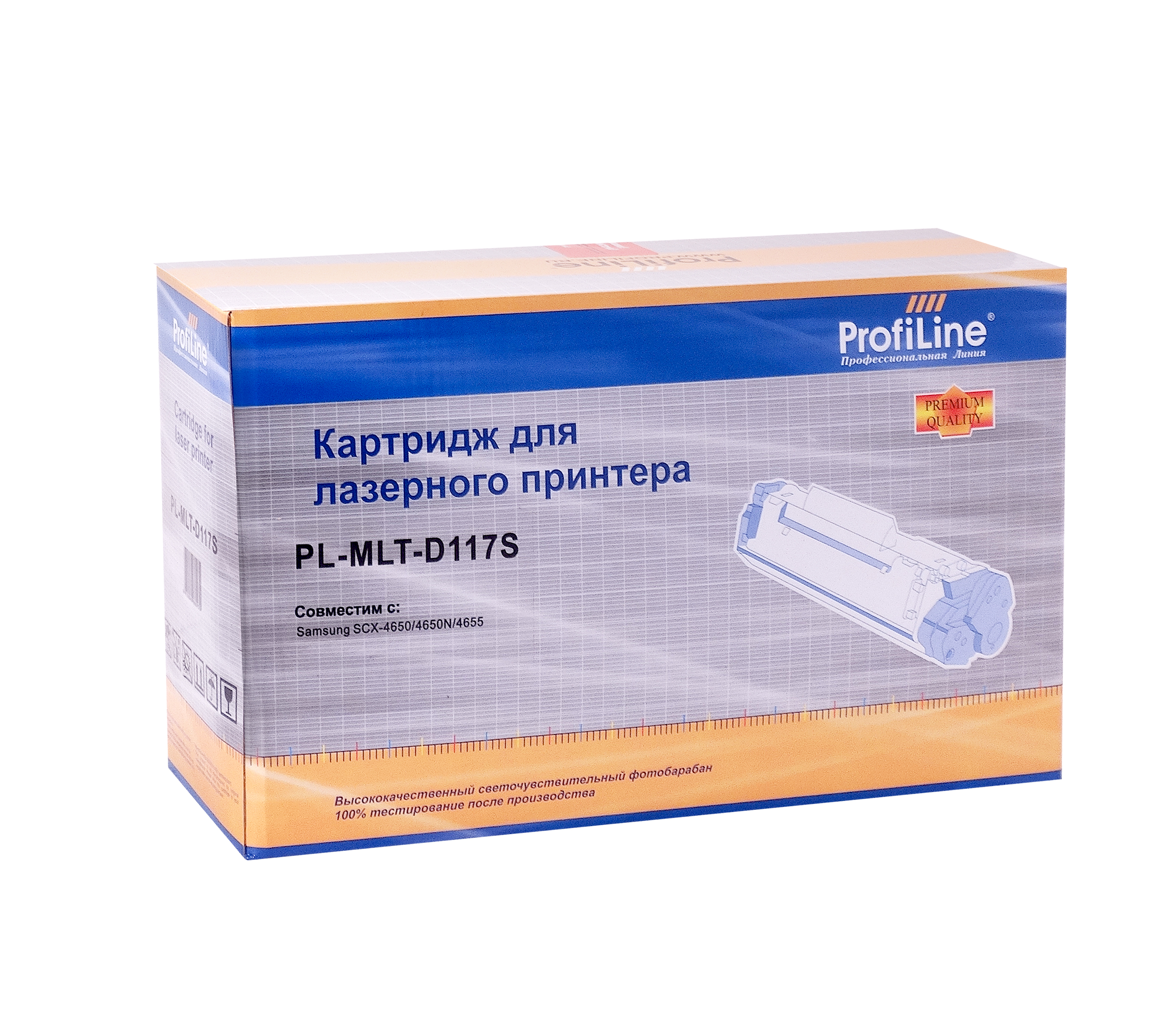

Картридж лазерный ProfiLine PL-MLT-D117S (MLT-D117S), черный, 3000 страниц, совместимый для Samsung SCX-4650/4655FN