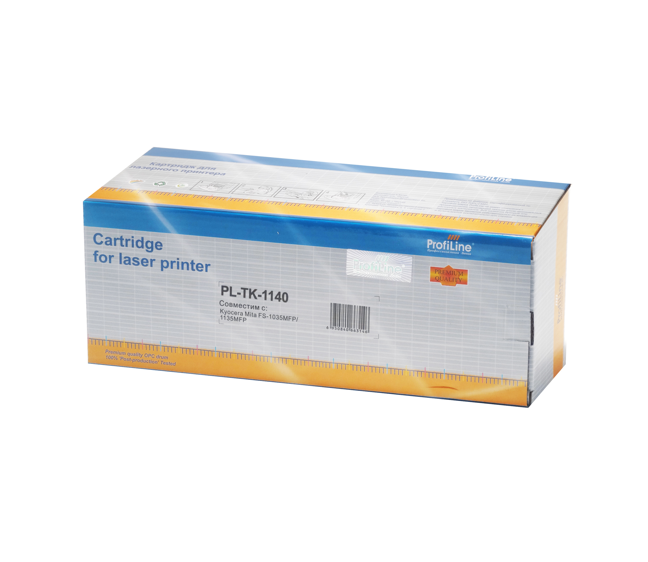 Картридж ProfiLine PL-TK-1140, черный, 7200 страниц