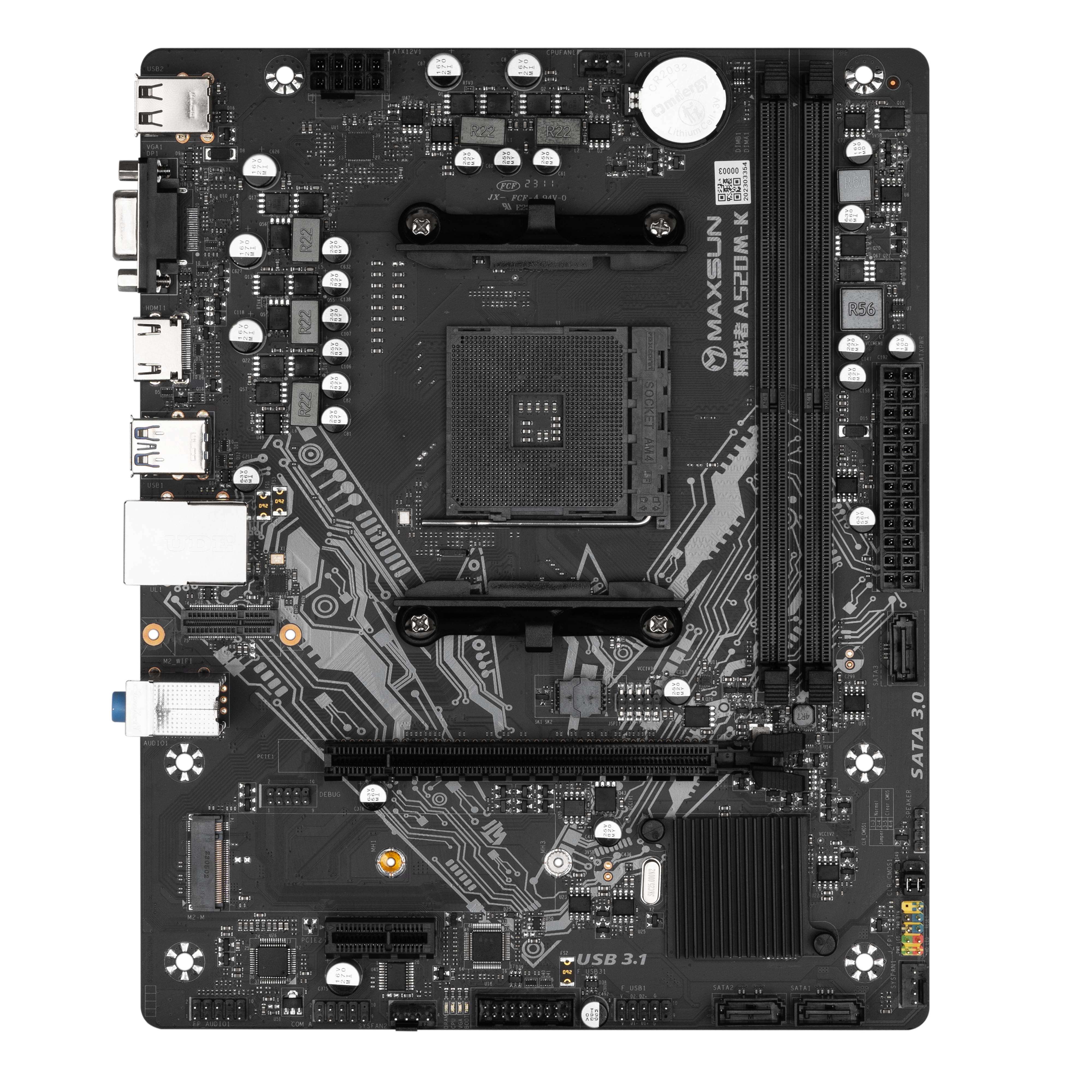 Материнская плата MaxSun Challenger A520M-K, SocketAM4, AMD A520, 2xDDR4, PCI-Ex16, 3SATA3, 5.1-ch, GLAN, 4 USB 3.2, VGA, HDMI, mATX, Retail
