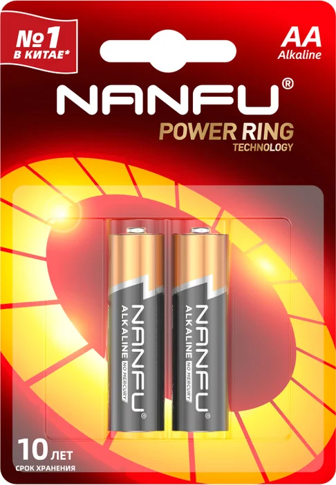 

Батарея Nanfu AA (LR6), 1.5V, 2 шт. (LR6-2B)