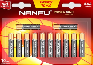 

Батарея Nanfu AAA (LR03), 1.5V, 12 шт. (LR03-12B(10+2))