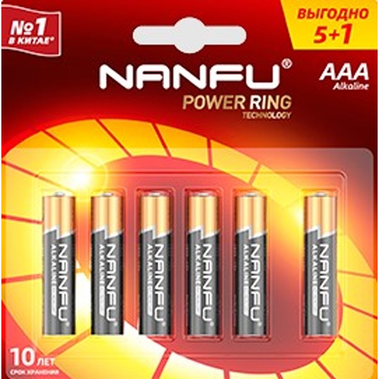 

Батарея Nanfu AAA (LR03), 1.5V, 6 шт. (LR03-6B(5+1))