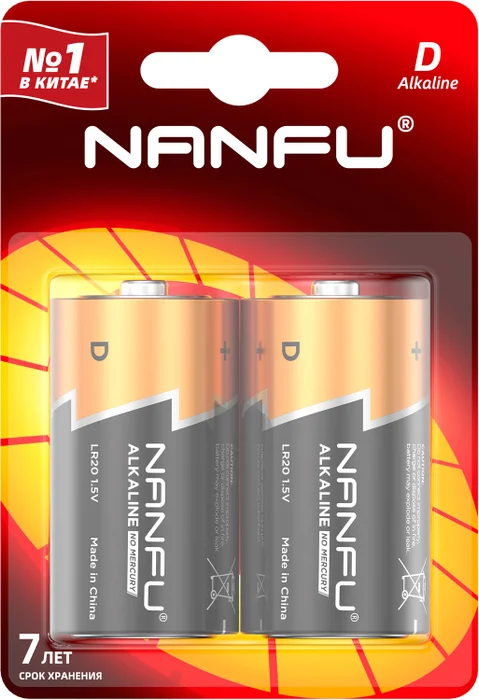 

Батарея Nanfu D (LR20), 1.5V, 2 шт. (LR20-2B)