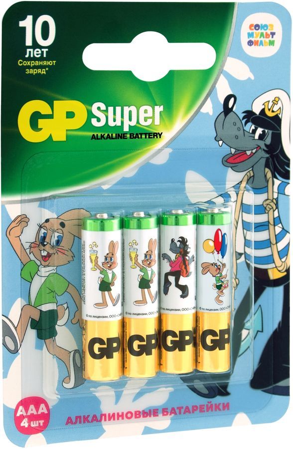 

Батарея GP Super Alkaline, AAA (LR03), 1.5V, 4 шт. (24ASMF-2CR4)