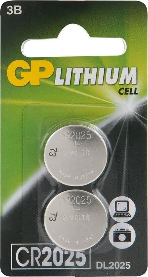 Батарейка GP Lithium, CR2025, 3V, 2 шт