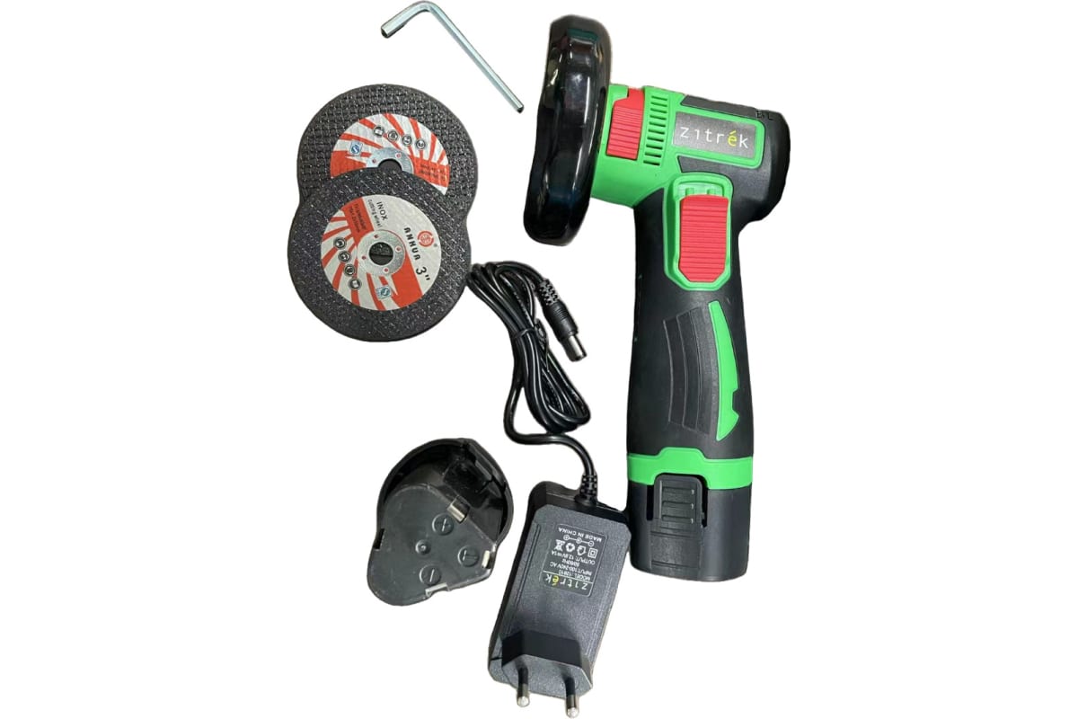 УШМ (болгарка) Zitrek AG 12, 7.5 см