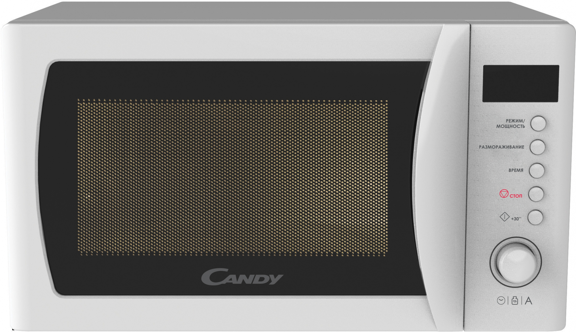 

Микроволновая печь Candy MGA20SDLW-07 20 л, 700 Вт, гриль, белый (38001007), MGA20SDLW-07