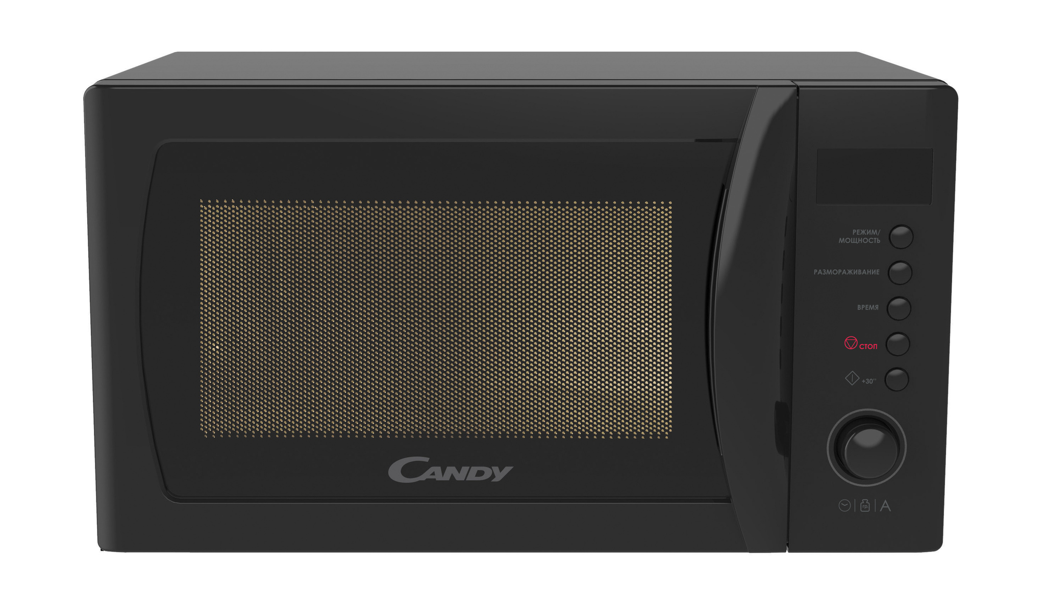 

Микроволновая печь Candy CMGA20SDLB-07 20 л, 700 Вт, гриль, черный (38001006), CMGA20SDLB-07