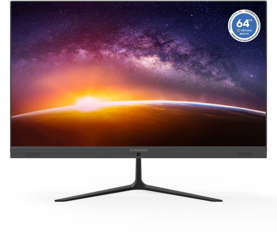 

Моноблок SunWind Action AiO 21i 21.5" 1920x1080, Intel Celeron N4020 1.1 ГГц, 4Gb RAM, 256Gb SSD, WiFi, BT, Cam, Linux, черный, клавиатура, мышь (UM21CN-4CXU01), 21i
