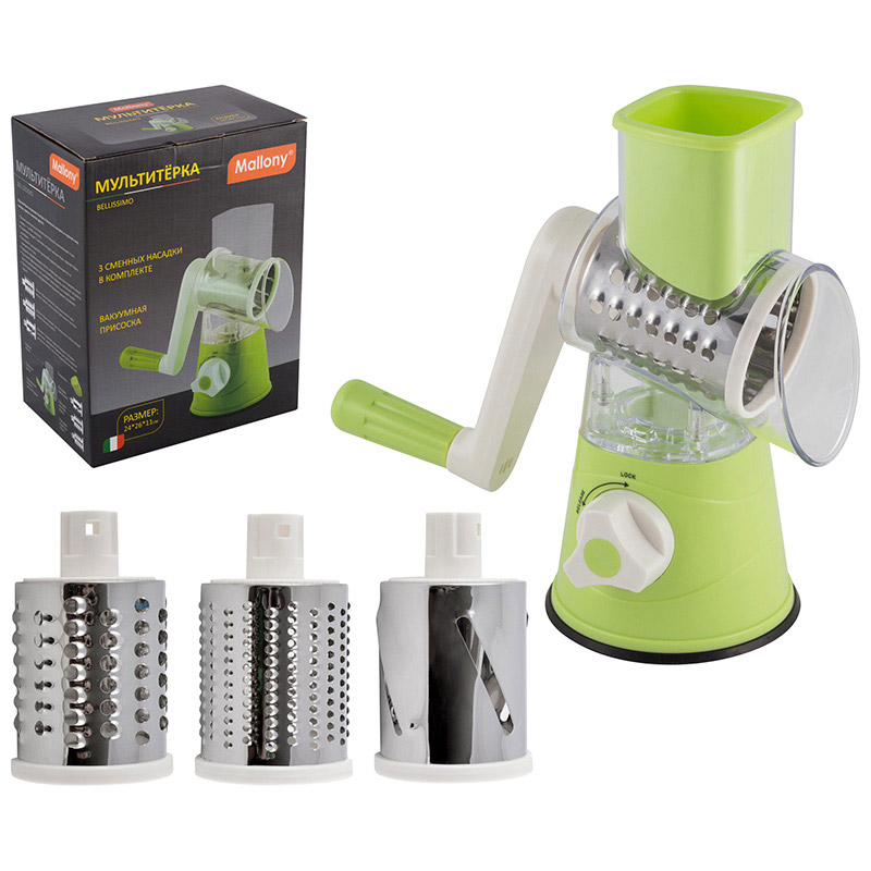 

Мультитерка Mallony Bellissimo, крупная/мелкая, ломтики/пластины, сторон: 1, зеленый (007410)