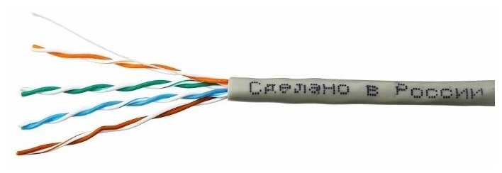 

Витая пара FTP кат.5e, 4 пары, CU, 0.51 мм, 305м., внутренний, одножильный, LSLTx, белый, SkyNet (CSP-FTP-LSLTx-4-CU)