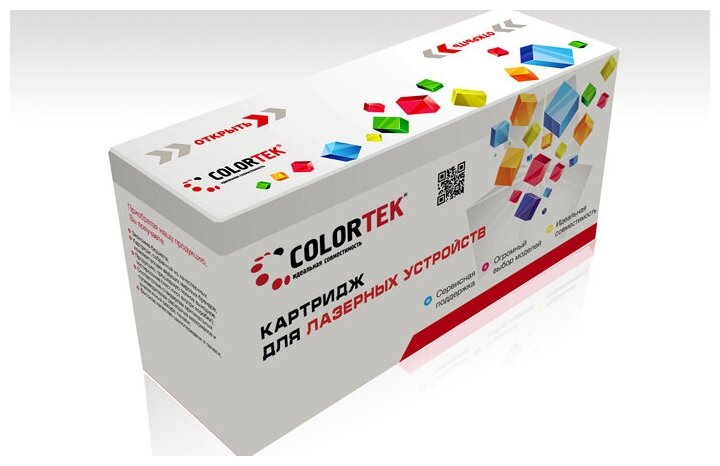 

Картридж Colortek СТ-CE343A (651A) пурпурный (СТ-CE343A)