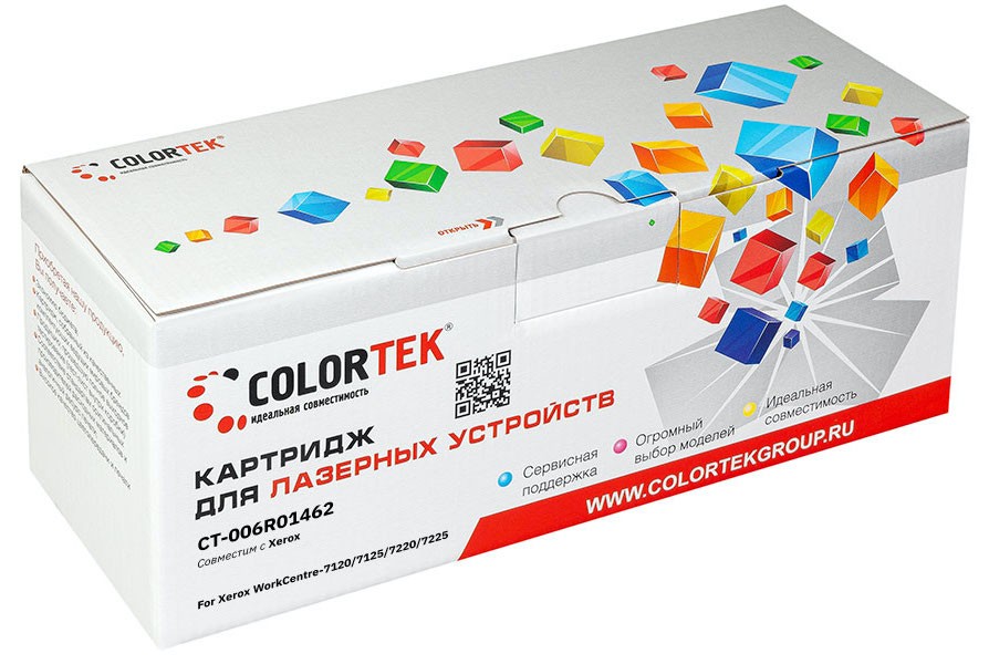 

Картридж лазерный Colortek CT-006R01462 (006R01462), желтый, 15000 страниц, совместимый для Xerox WorkCentre 7120 / 7120T / 7125 / 7125T / 7200i / 7220 / 7220T / 7225 / 7225T