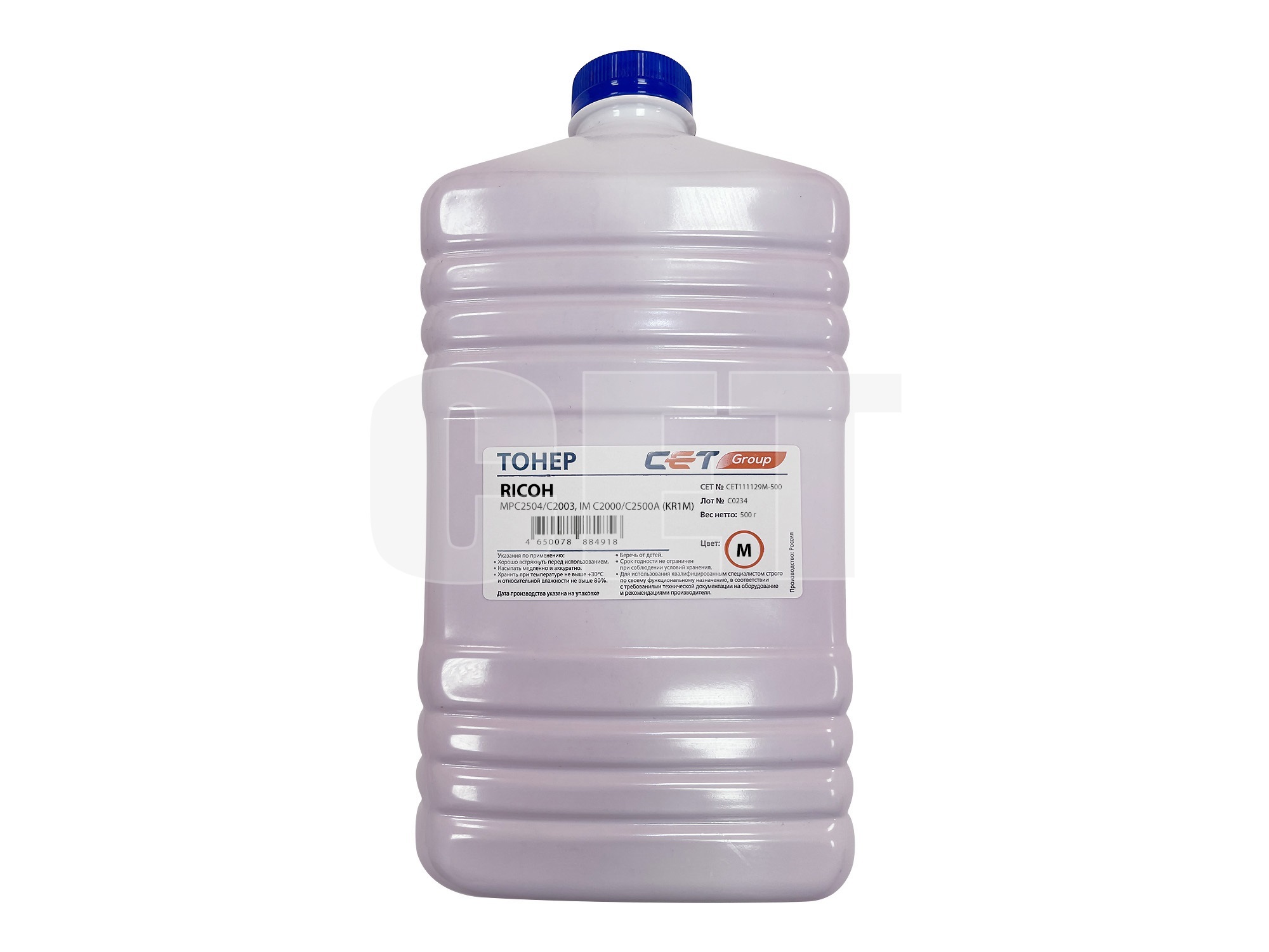Тонер CET KR1M, бутыль 500 г, пурпурный, совместимый для Ricoh MPC2003 (CET111129M-500)
