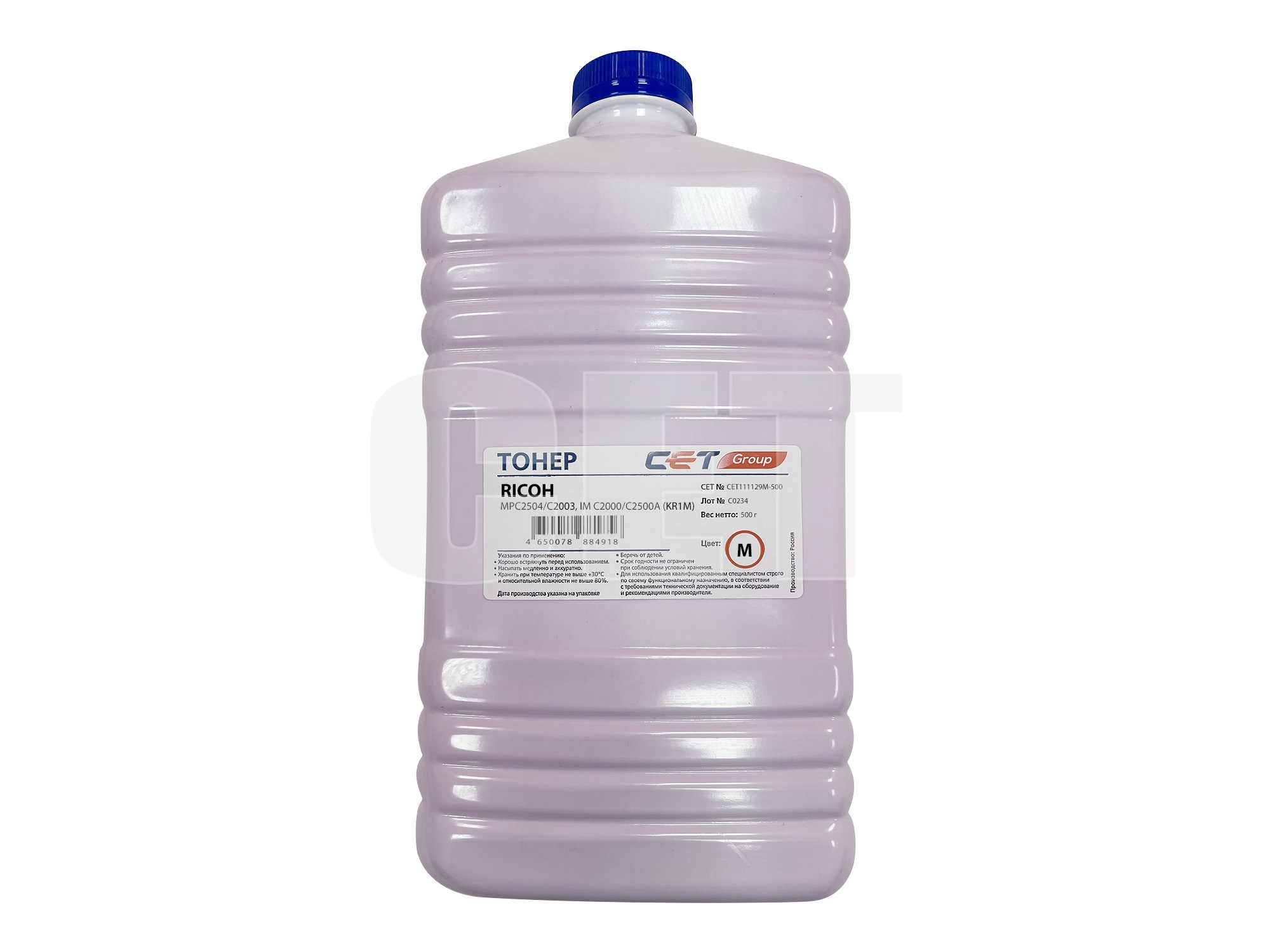 

Тонер CET KR1M, бутыль 500 г, пурпурный, совместимый для Ricoh MPC2003 (CET111129M-500), KR1M
