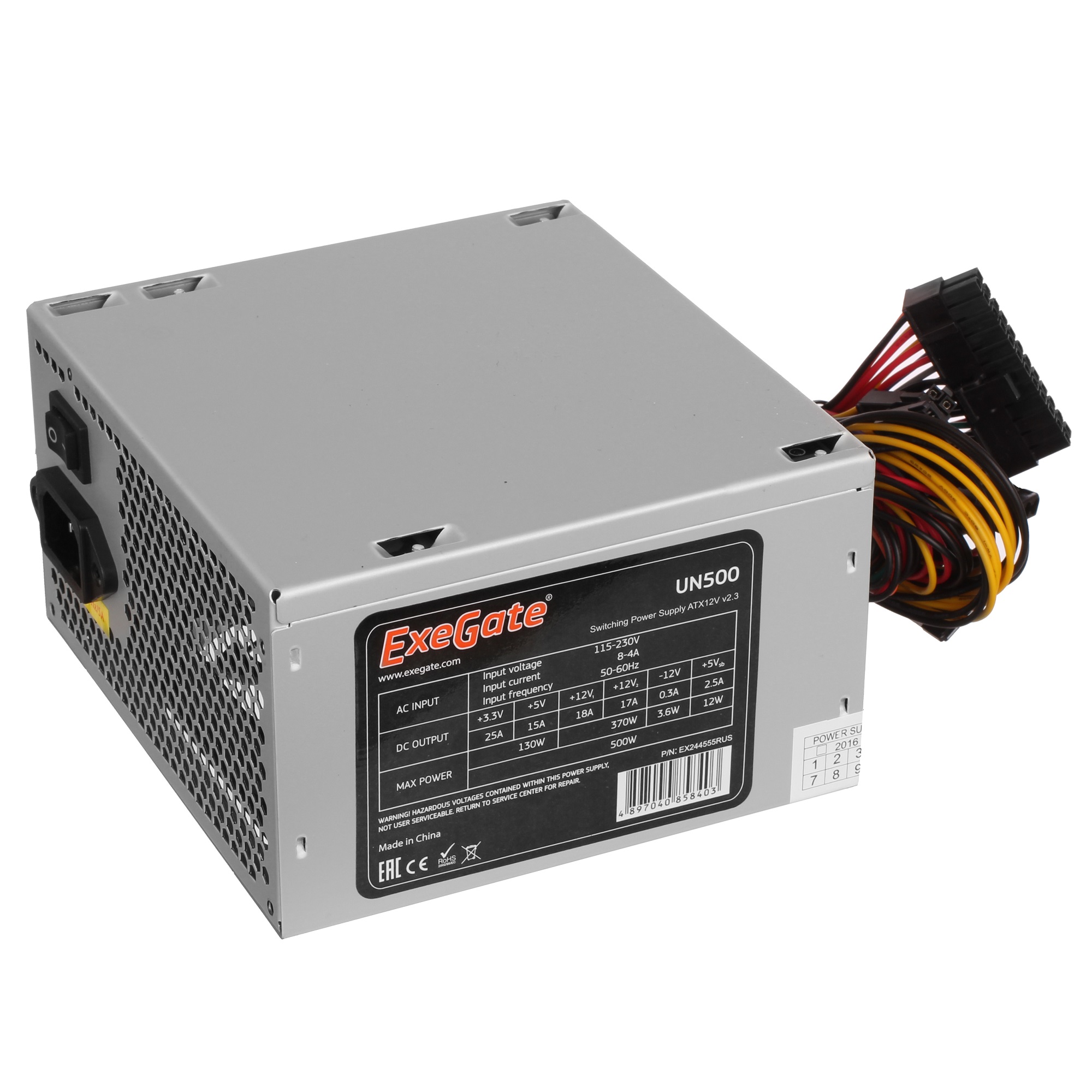 Блок питания 500 Вт ATX Exegate UN500 (EX244555RUS) б/у, после ремонта, следы эксплуатации, без комплекта