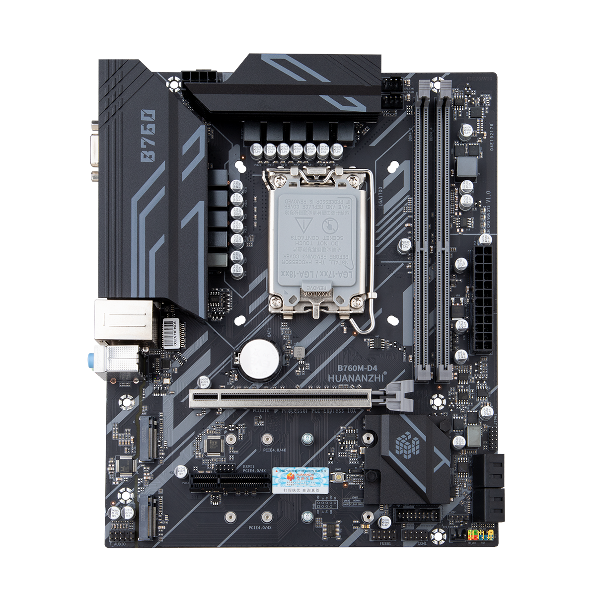 Материнская плата HUANANZHI B760M-D4-A, Socket1700, Intel B760, mATX