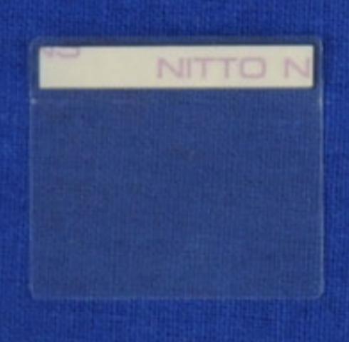Направляющая Xerox (038E32620)