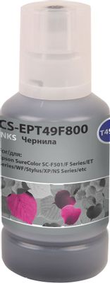 

Чернила Cactus T49F8, 140 мл, пурпурный, совместимые для Epson SureColor SC-F501 (CS-EPT49F800), T49F8