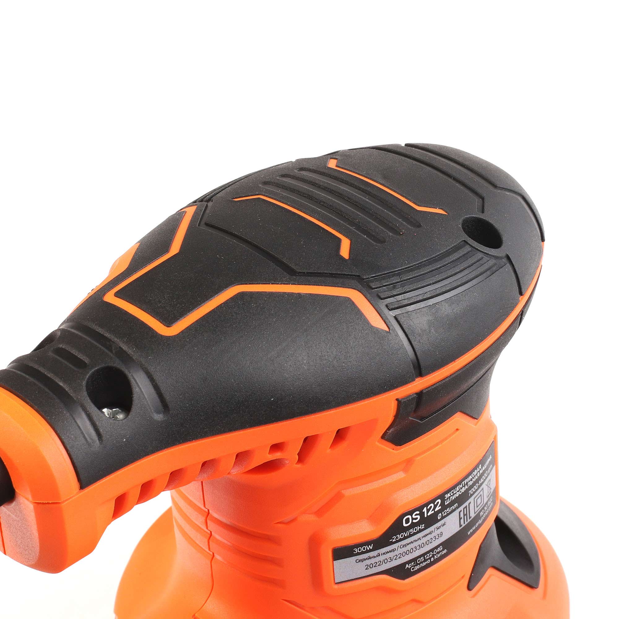 Эксцентриковая шлифовальная машина BLACK+DECKER BEW210-QS, 230 Вт, 12.5 см,  1212216 купить в Барнауле в интернет-магазине e2e4