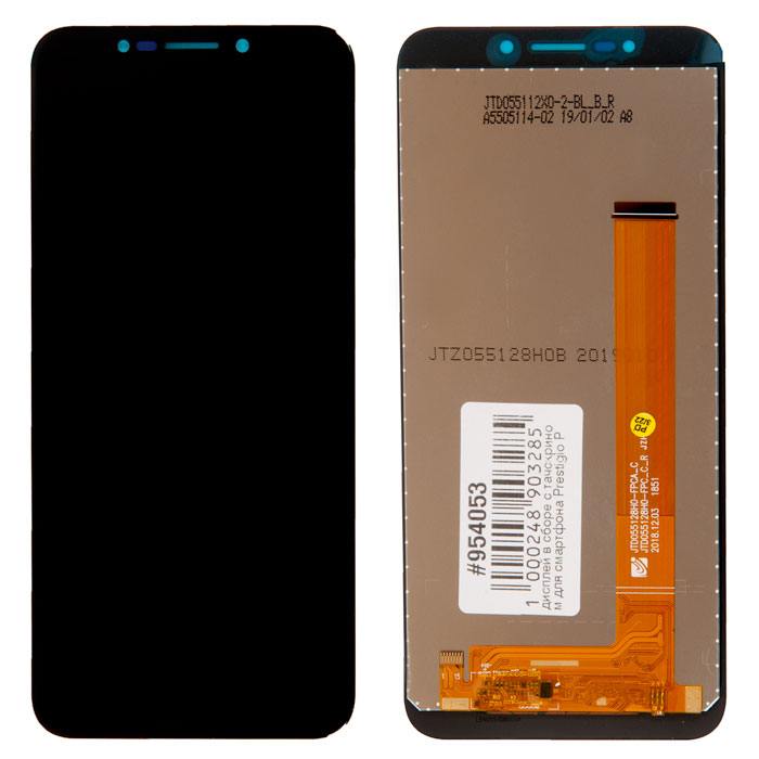 Дисплей в сборе с тачскрином для Prestigio PSP7546DUO