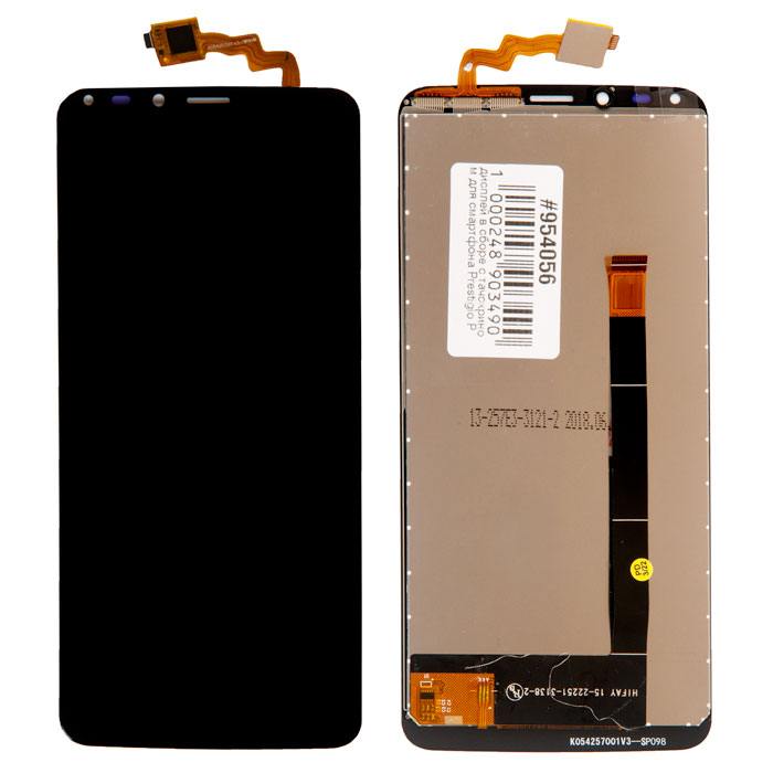 Дисплей в сборе с тачскрином для Prestigio PSP7570DUO B