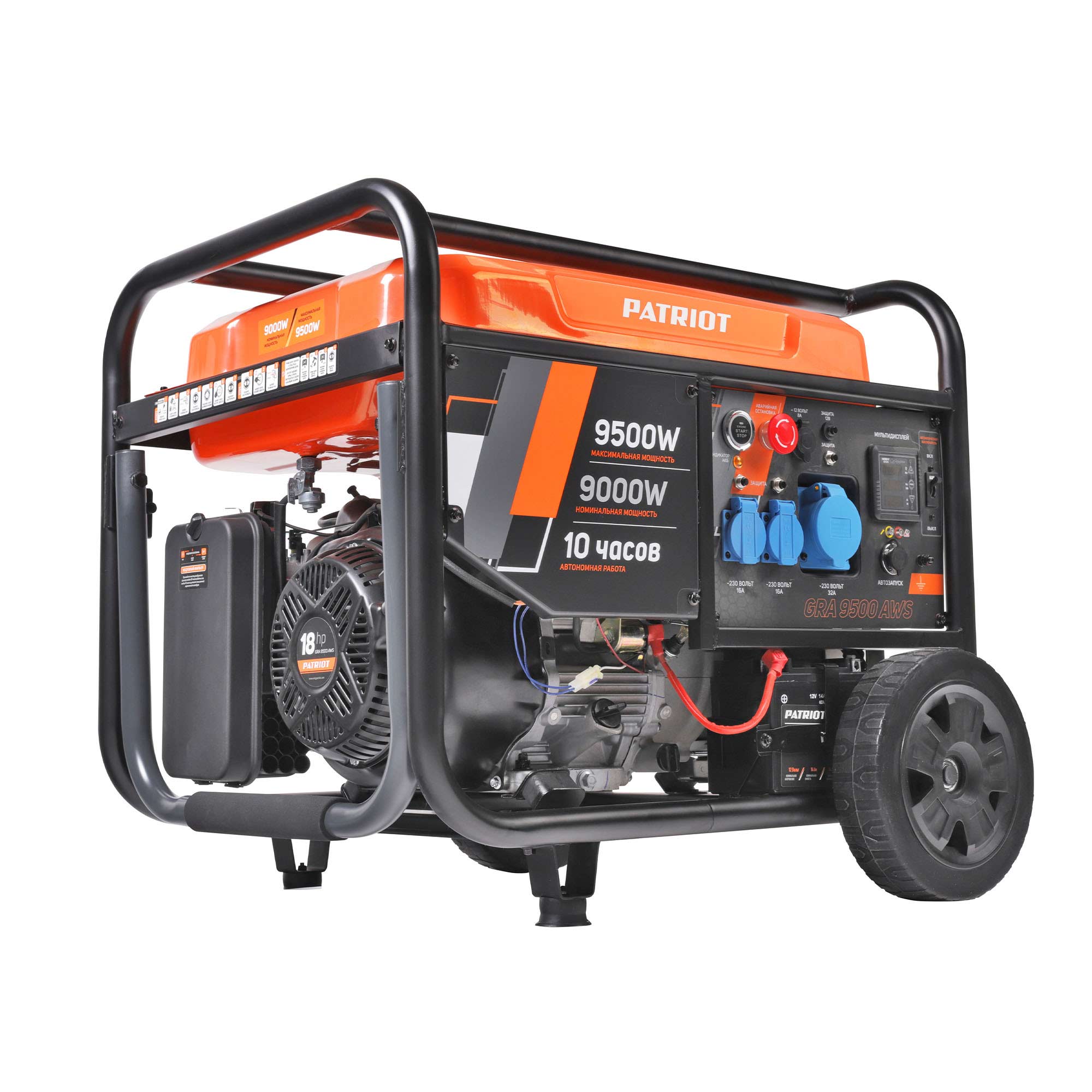 

Электрогенератор PATRIOT GRA 9500 AWS, однофазный, синхронный, бензиновый, 18 л.с., 9.5 кВт, 2xEURO 16A + 1x220В 32A (472102195), GRA 9500 AWS