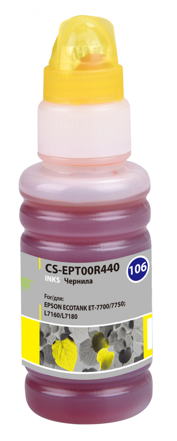 

Чернила Cactus CS-EPT00R440, 70 мл, желтый, совместимые для Epson L7160/L7180, CS-EPT00R440